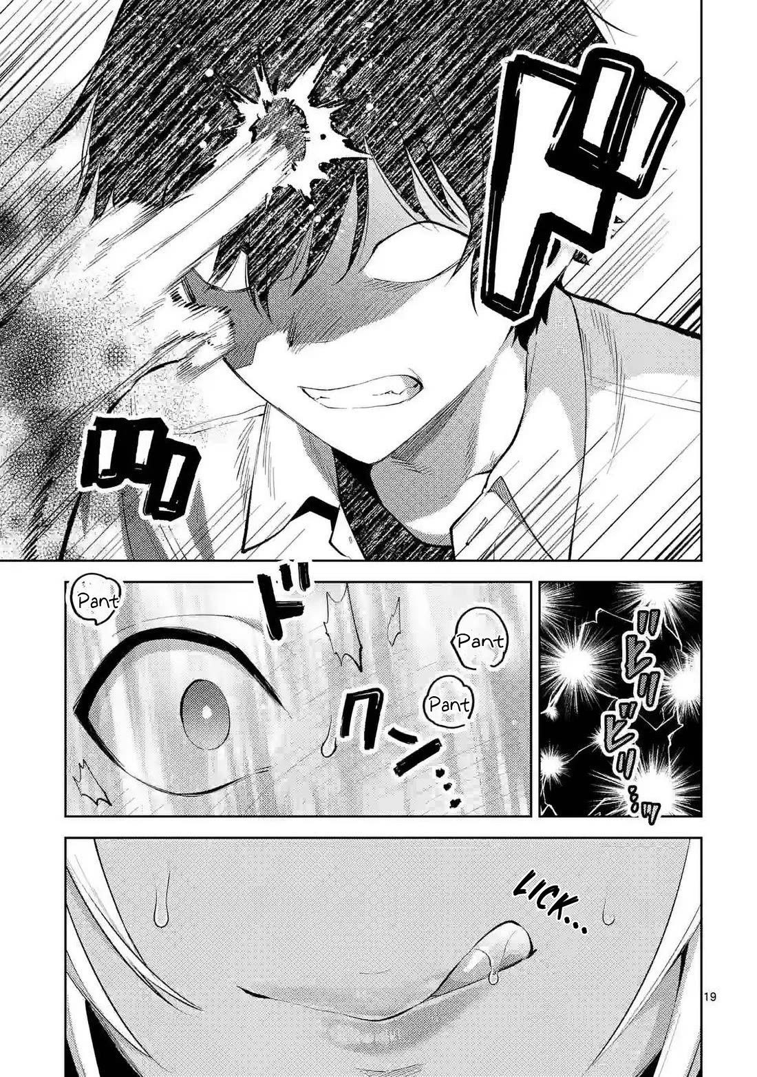 Climax Exorcism With A Single Touch! chapter 42 page 19