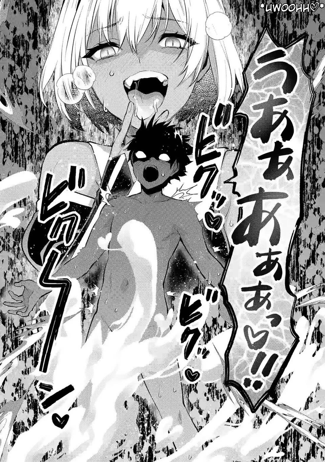 Climax Exorcism With A Single Touch! chapter 42 page 20