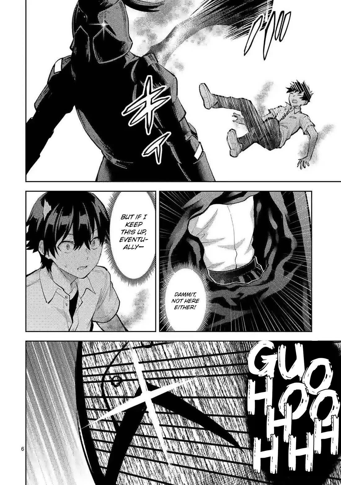 Climax Exorcism With A Single Touch! chapter 42 page 6