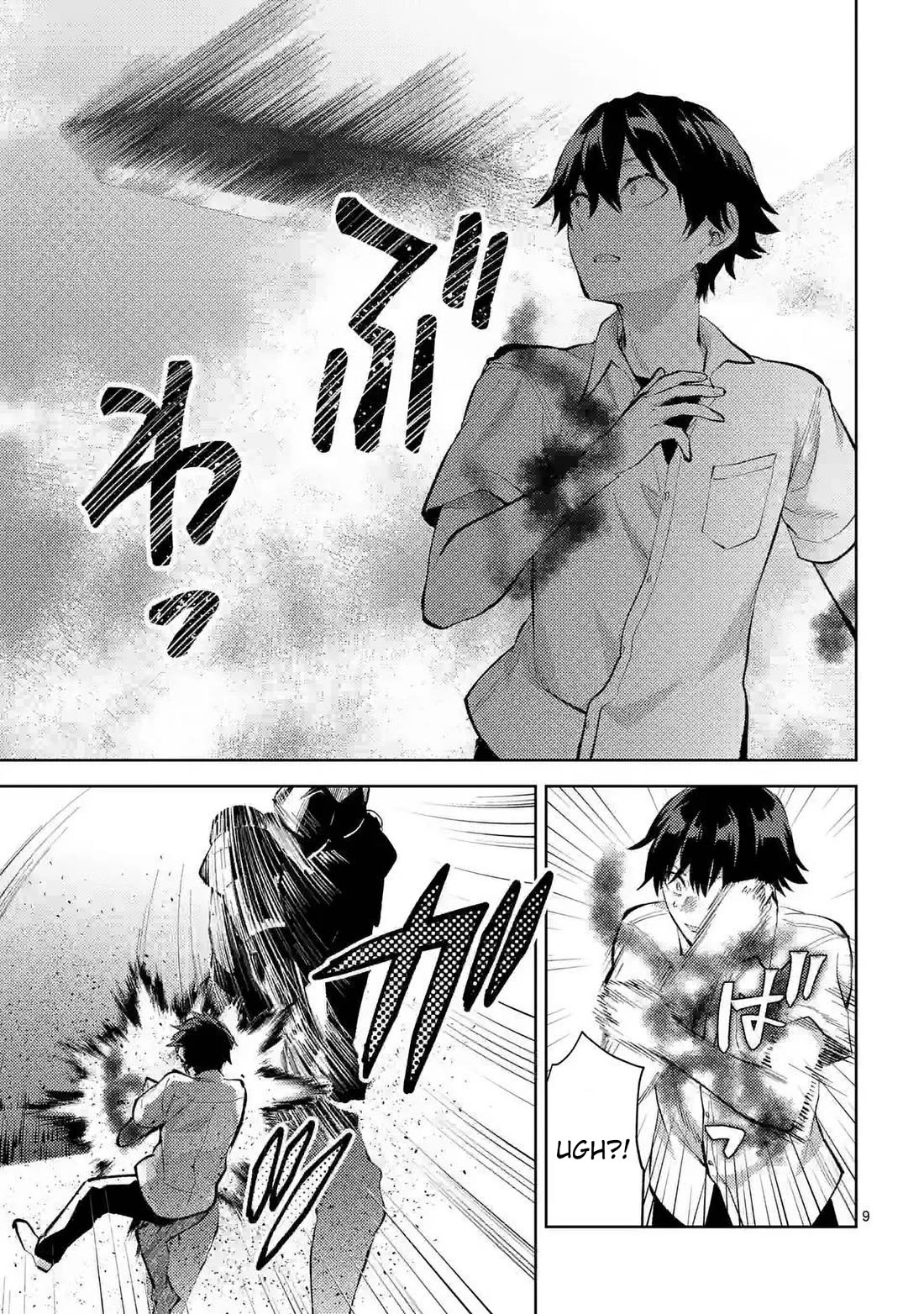 Climax Exorcism With A Single Touch! chapter 42 page 9