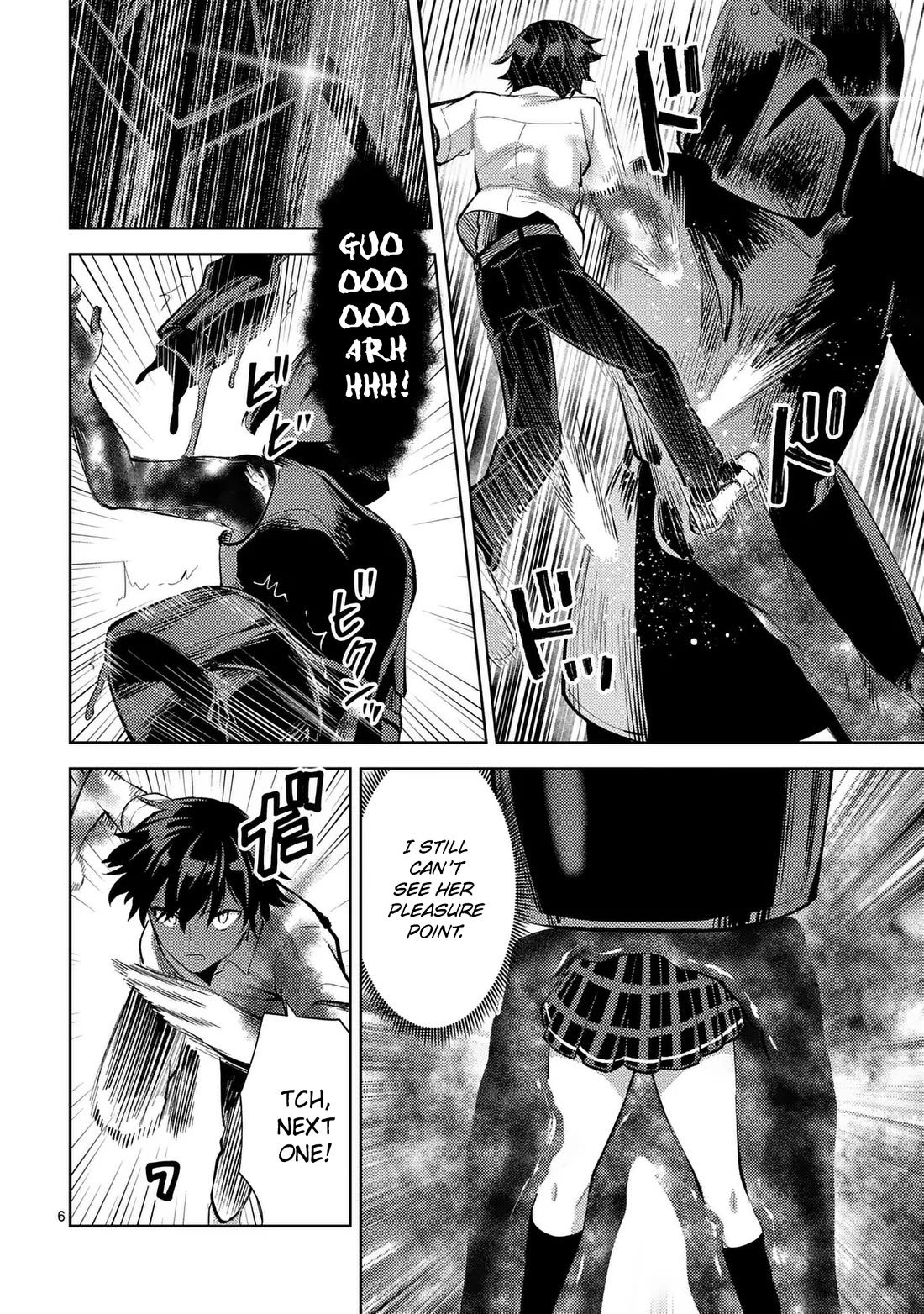 Climax Exorcism With A Single Touch! chapter 43 page 6