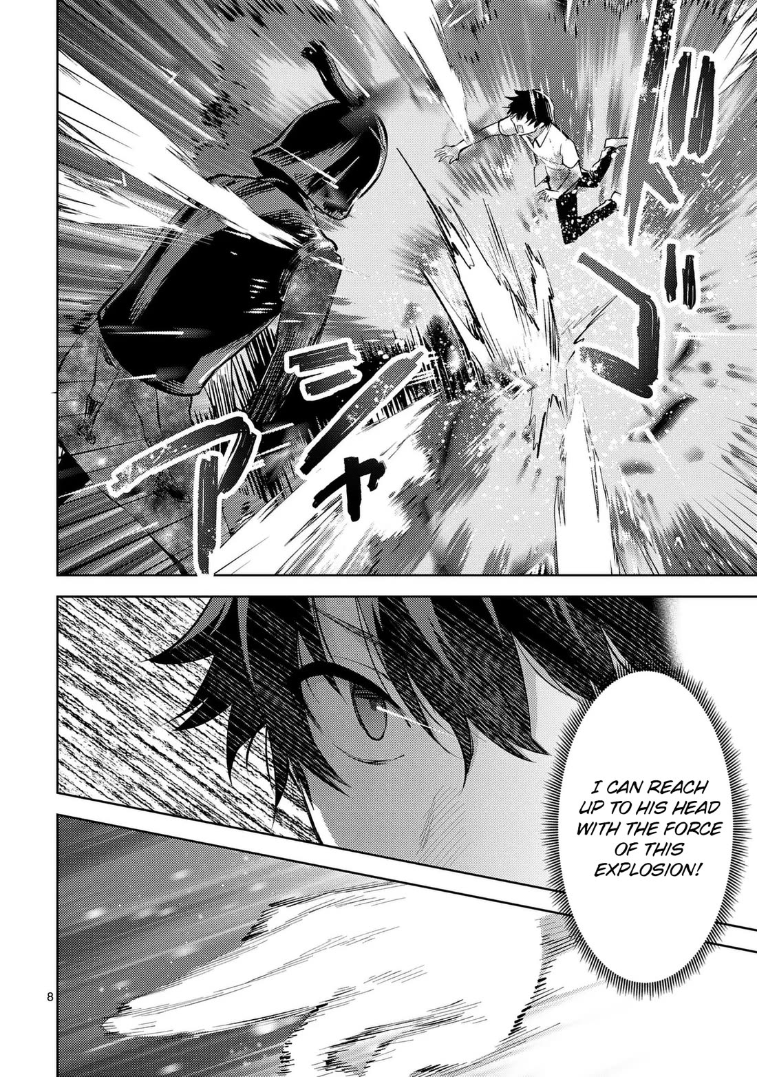 Climax Exorcism With A Single Touch! chapter 43 page 8