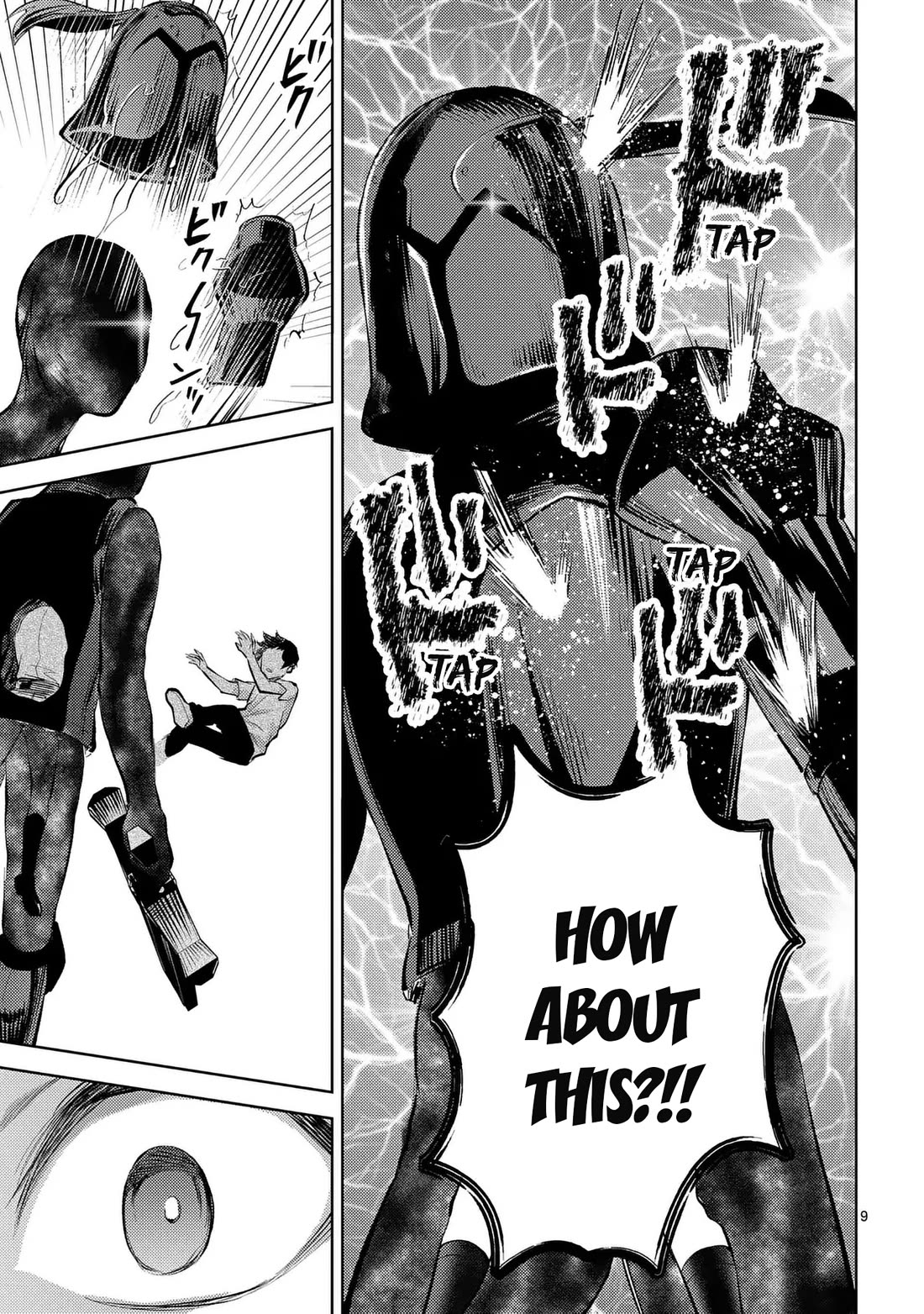 Climax Exorcism With A Single Touch! chapter 43 page 9