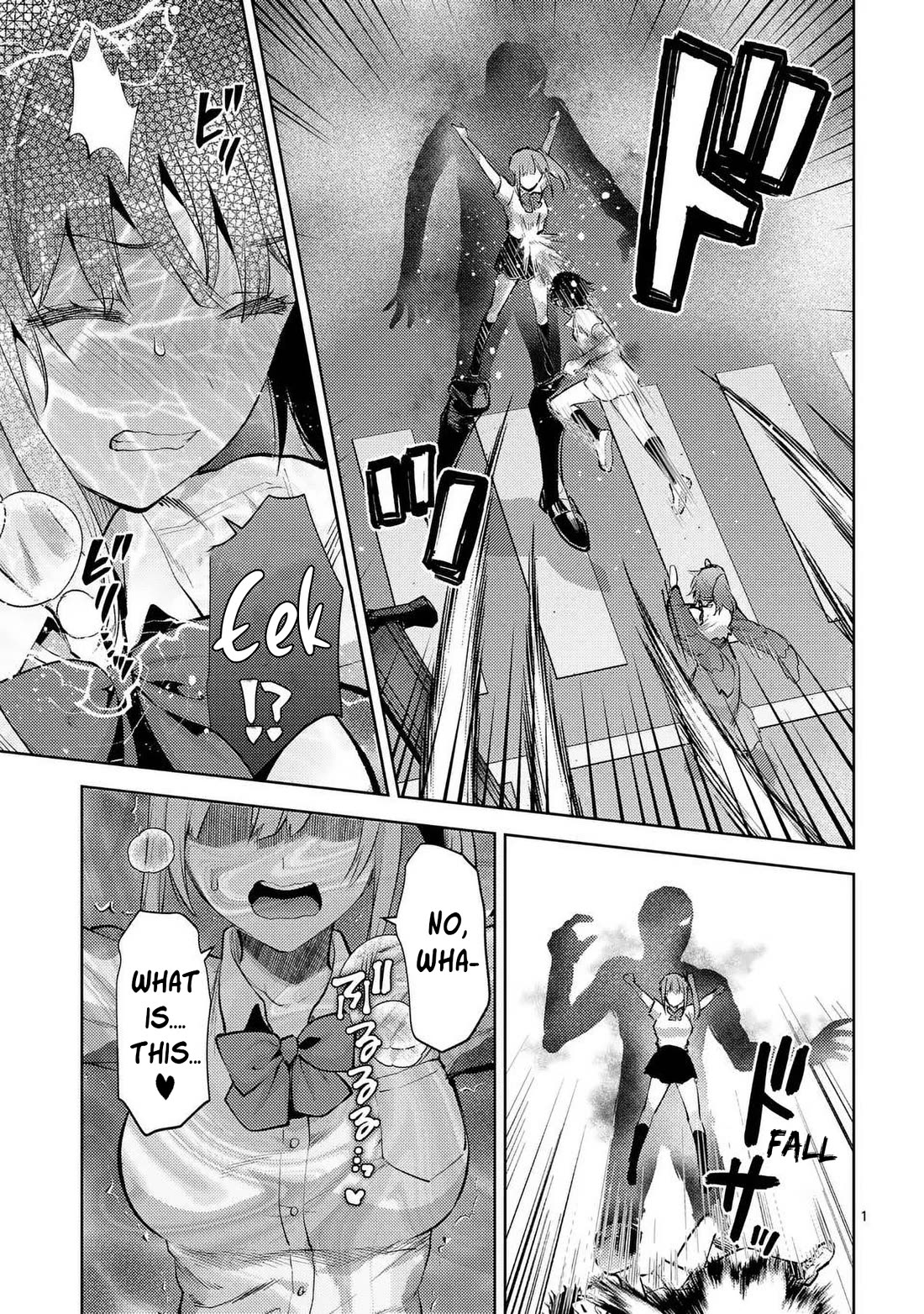 Climax Exorcism With A Single Touch! chapter 44 page 1