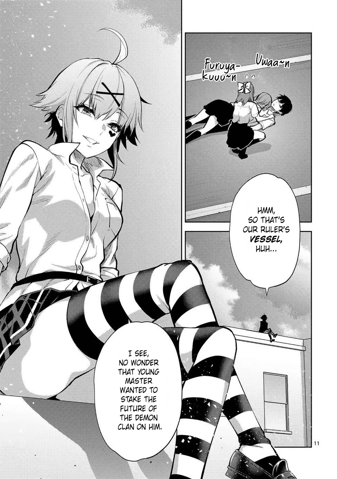 Climax Exorcism With A Single Touch! chapter 44 page 11