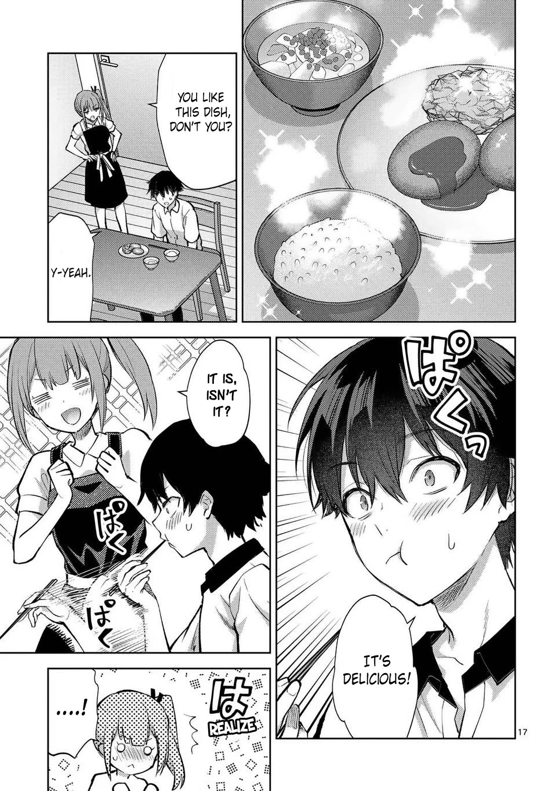 Climax Exorcism With A Single Touch! chapter 44 page 17