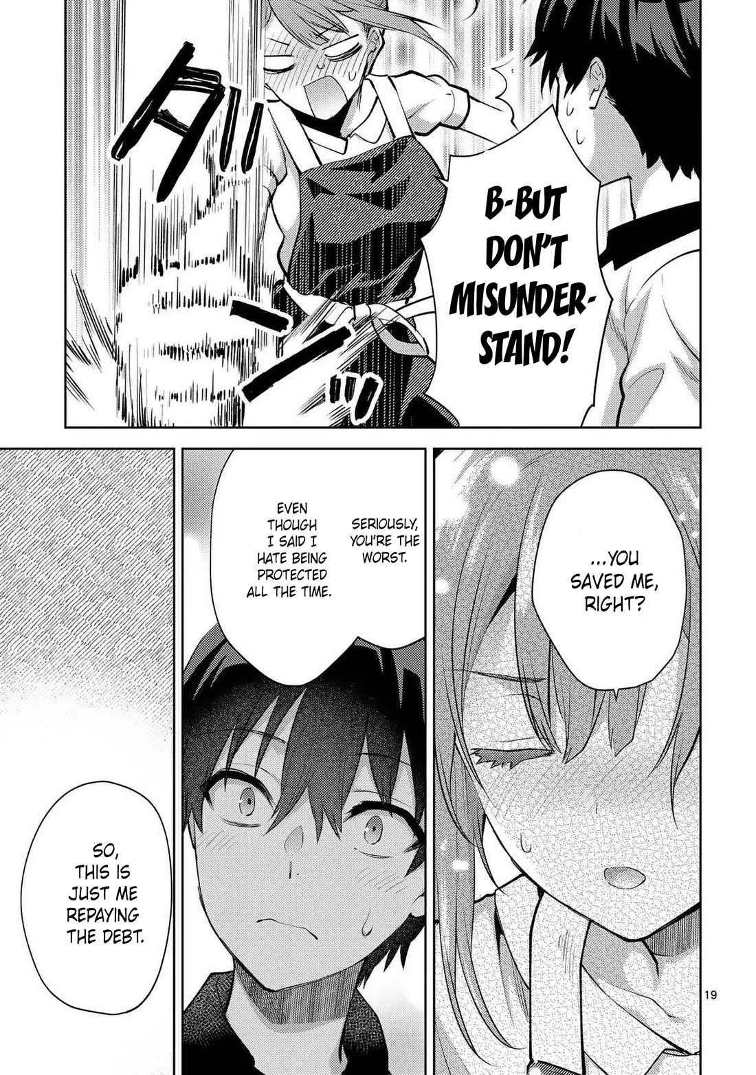 Climax Exorcism With A Single Touch! chapter 44 page 19