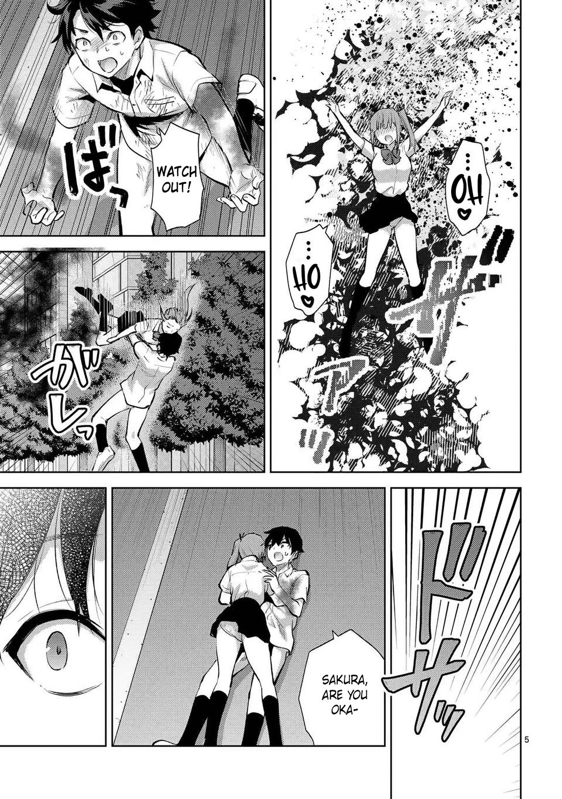 Climax Exorcism With A Single Touch! chapter 44 page 5