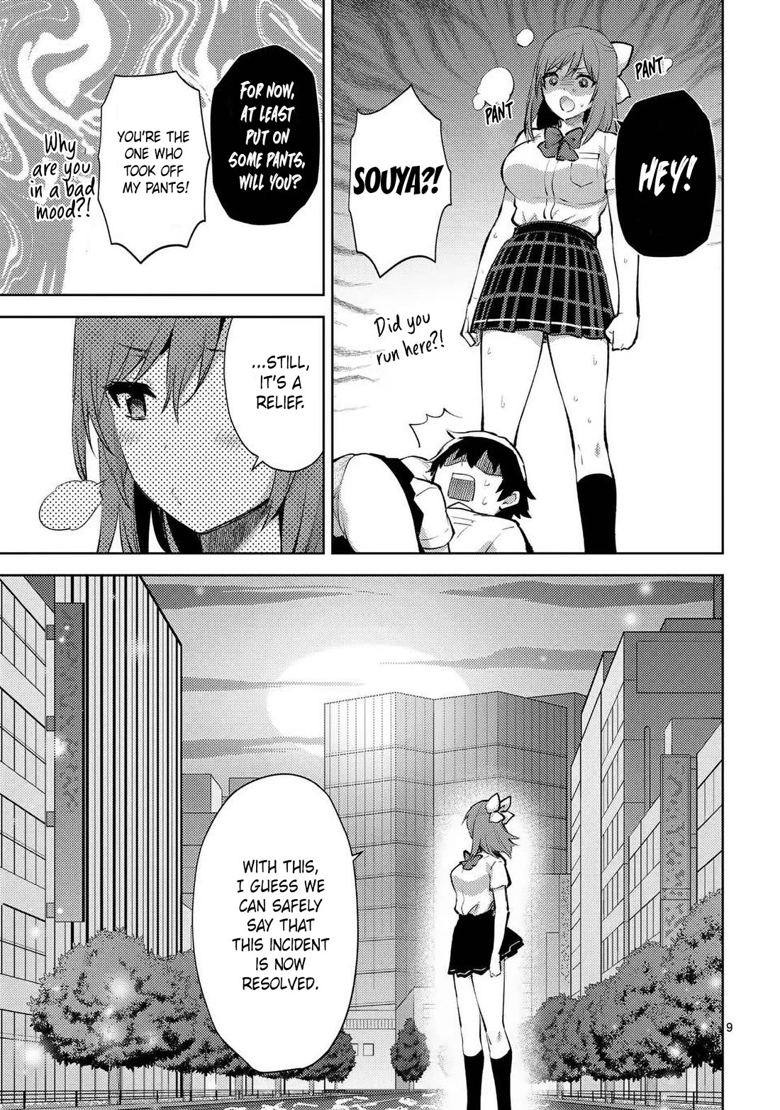 Climax Exorcism With A Single Touch! chapter 44 page 9