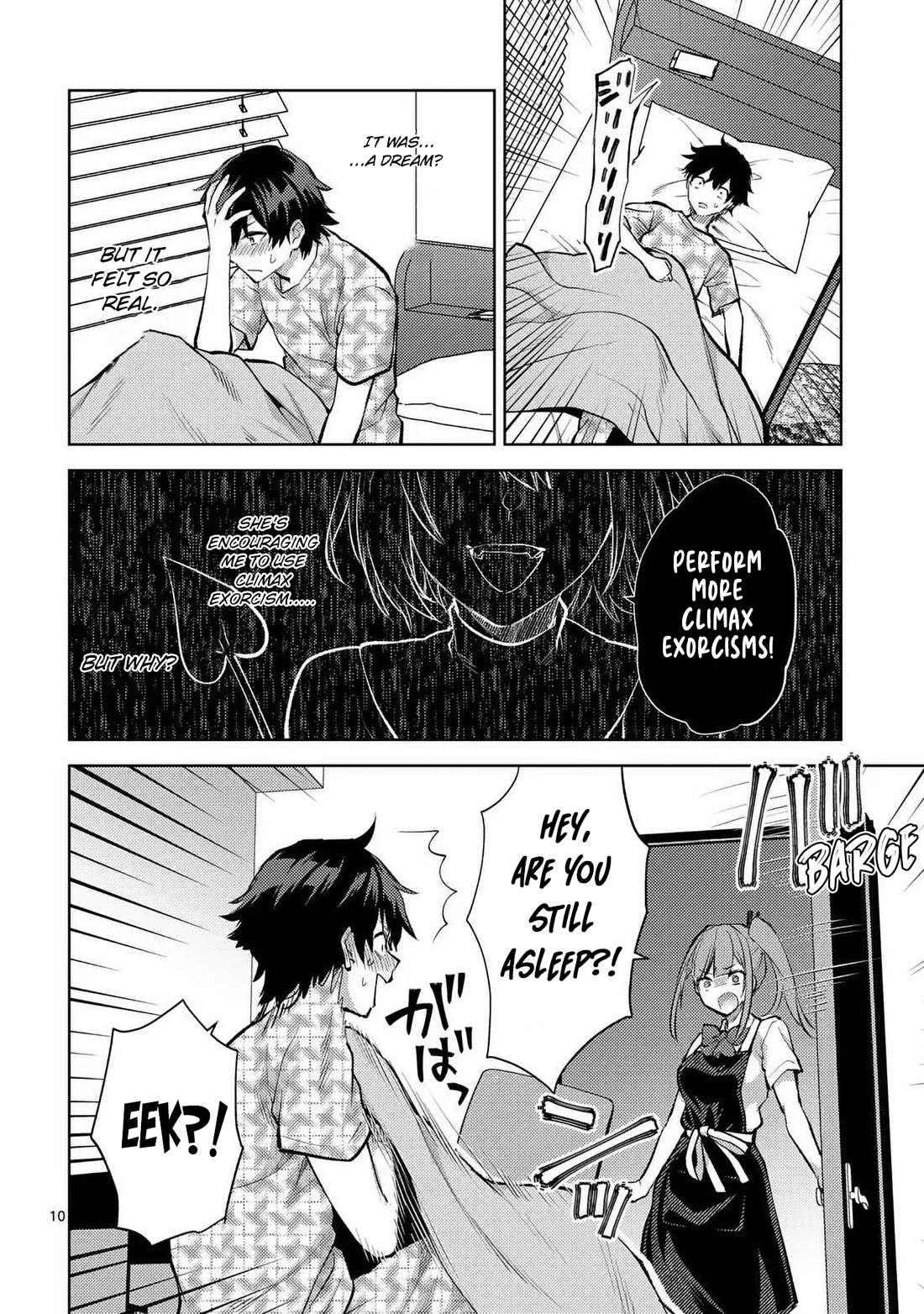 Climax Exorcism With A Single Touch! chapter 45 page 10