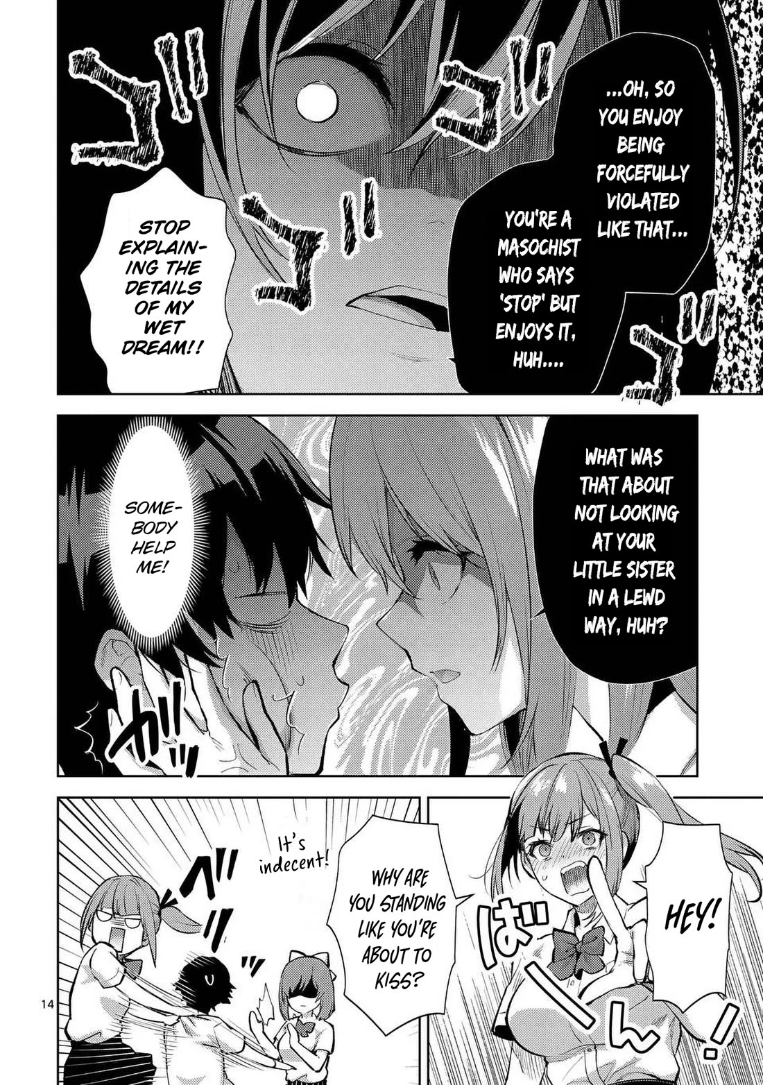 Climax Exorcism With A Single Touch! chapter 45 page 14