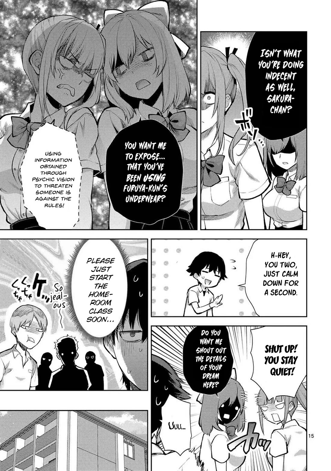 Climax Exorcism With A Single Touch! chapter 45 page 15