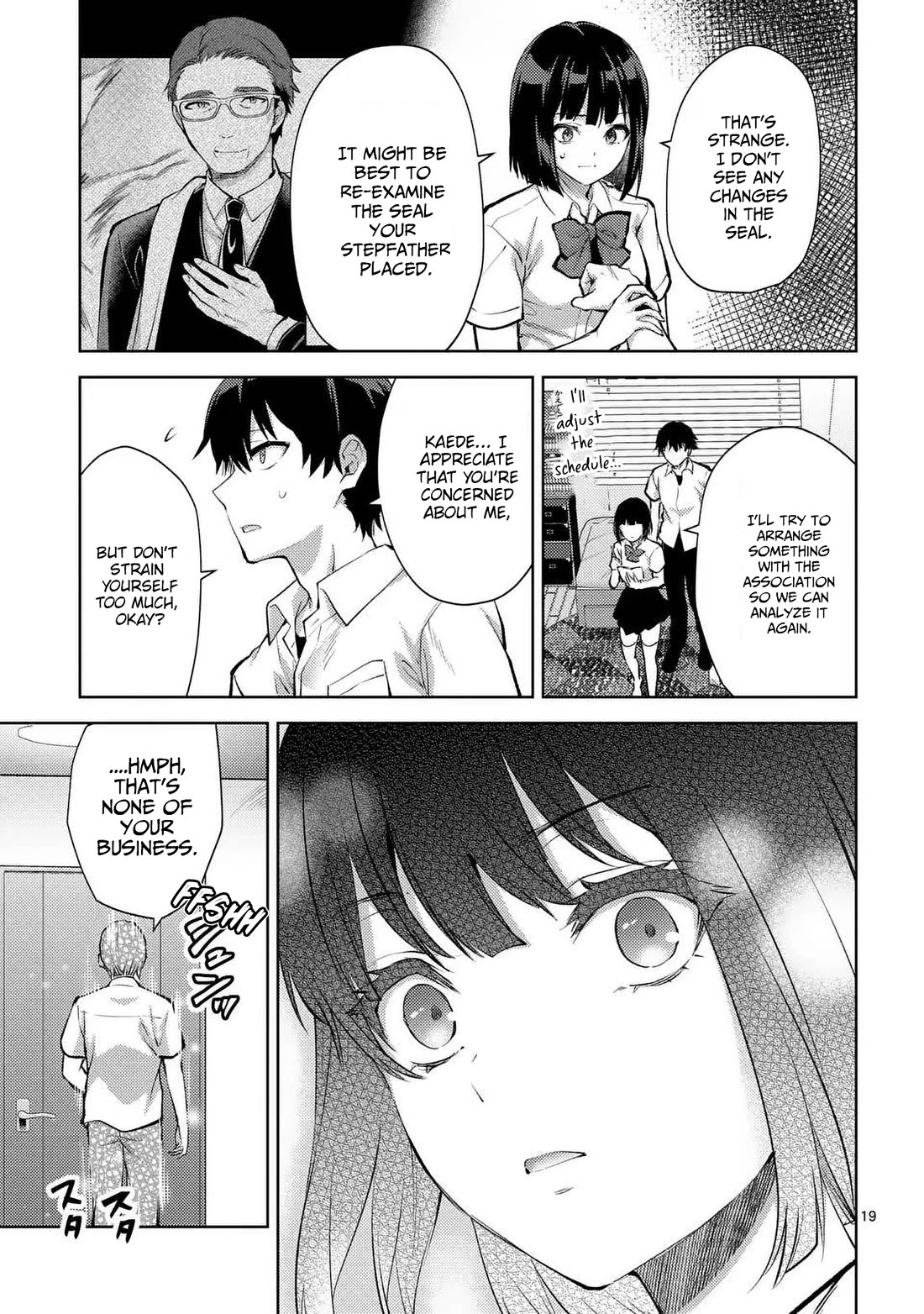 Climax Exorcism With A Single Touch! chapter 45 page 19