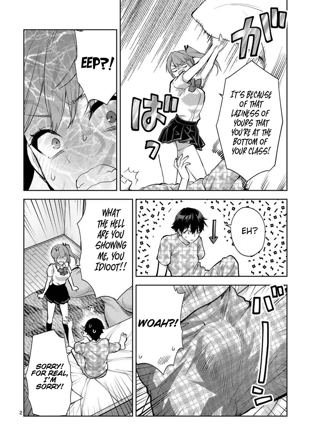 Climax Exorcism With A Single Touch! chapter 45 page 2