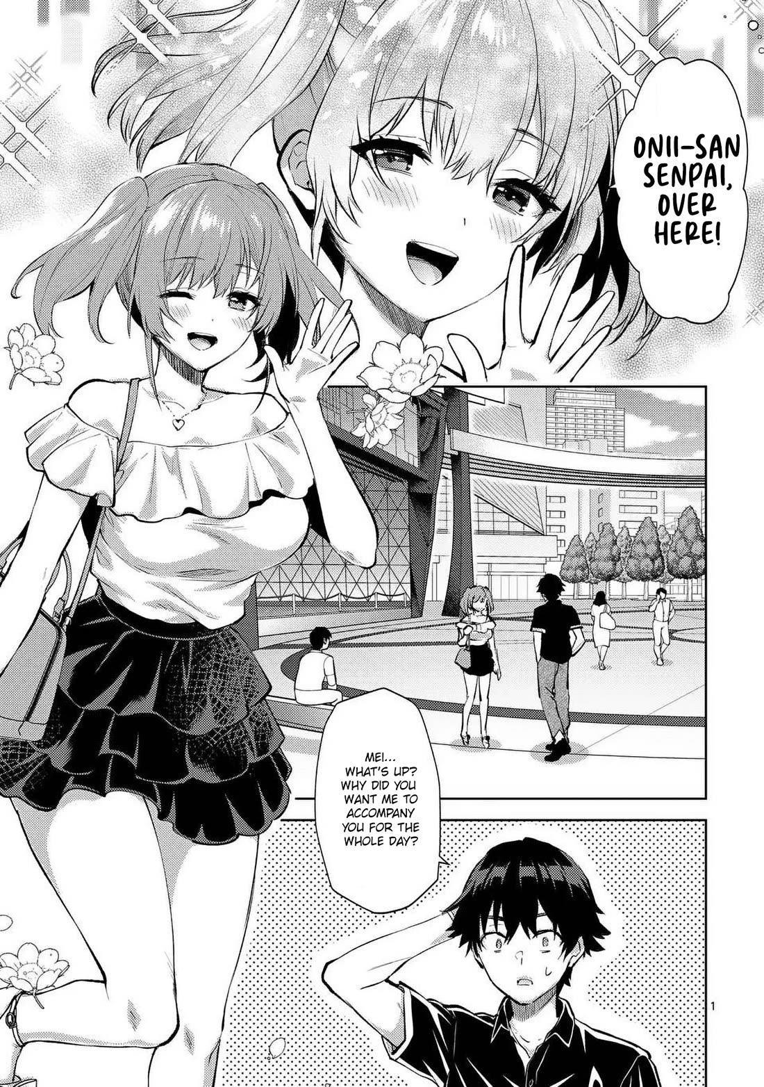 Climax Exorcism With A Single Touch! chapter 46 page 1