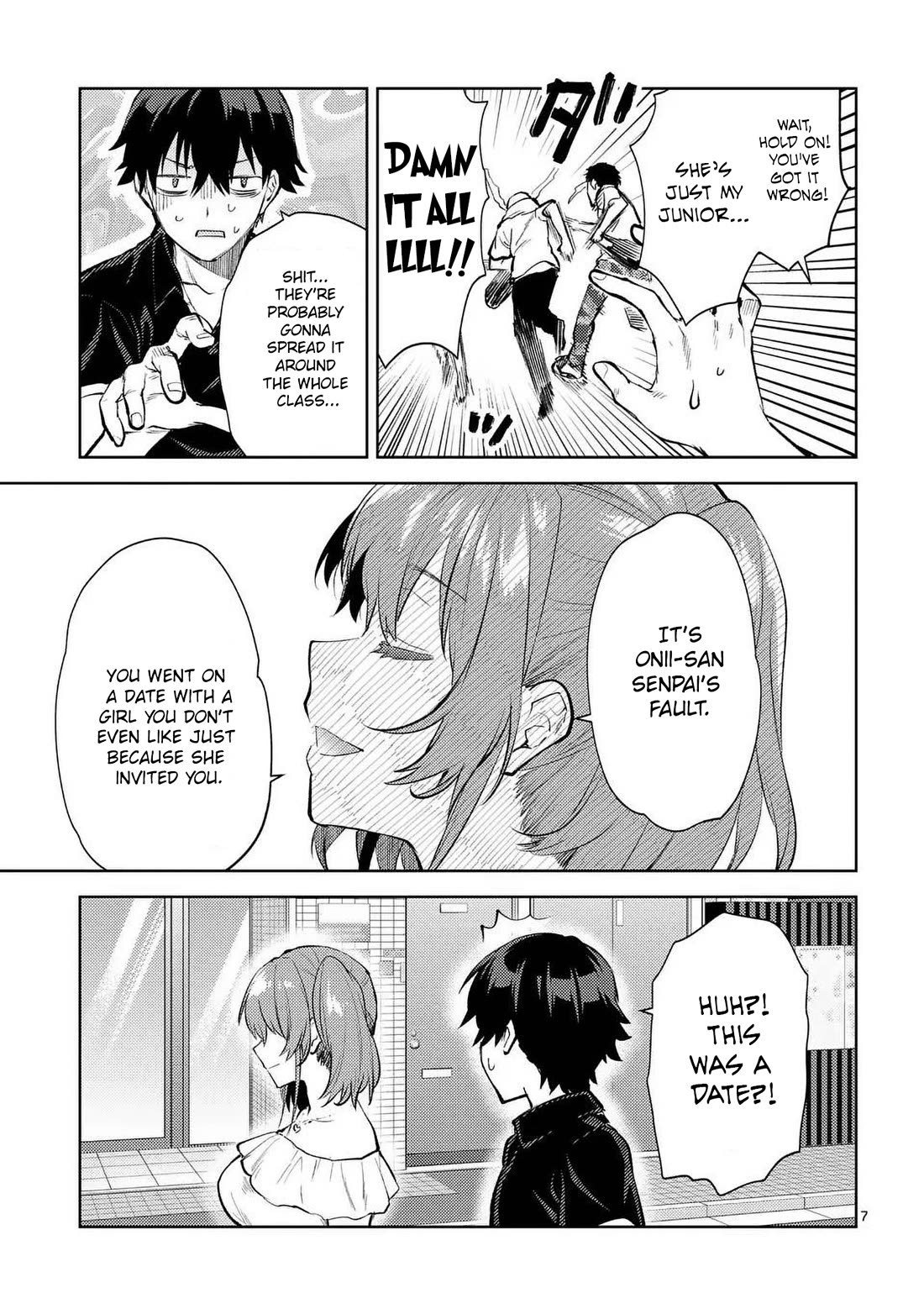 Climax Exorcism With A Single Touch! chapter 46 page 7