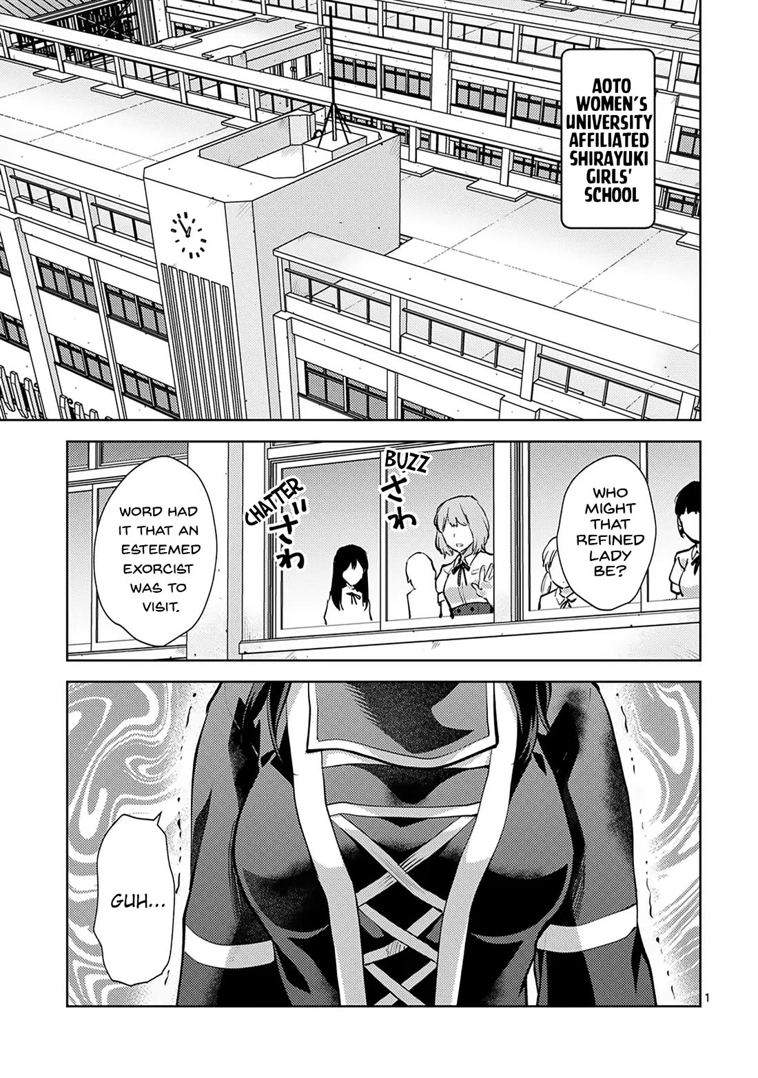 Climax Exorcism With A Single Touch! chapter 47 page 1