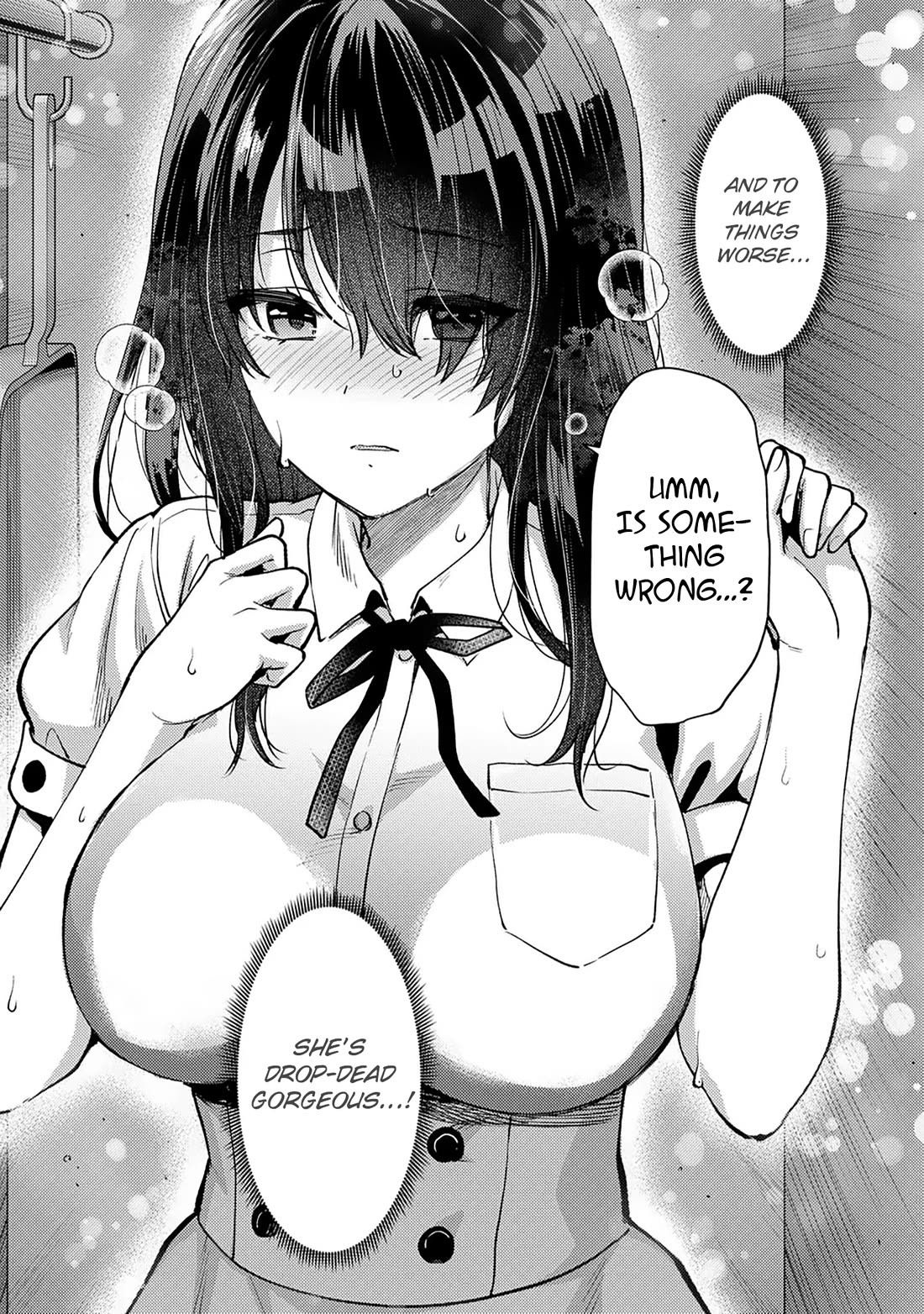 Climax Exorcism With A Single Touch! chapter 47 page 15