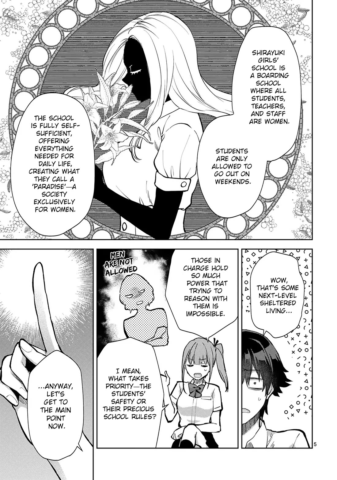 Climax Exorcism With A Single Touch! chapter 47 page 5