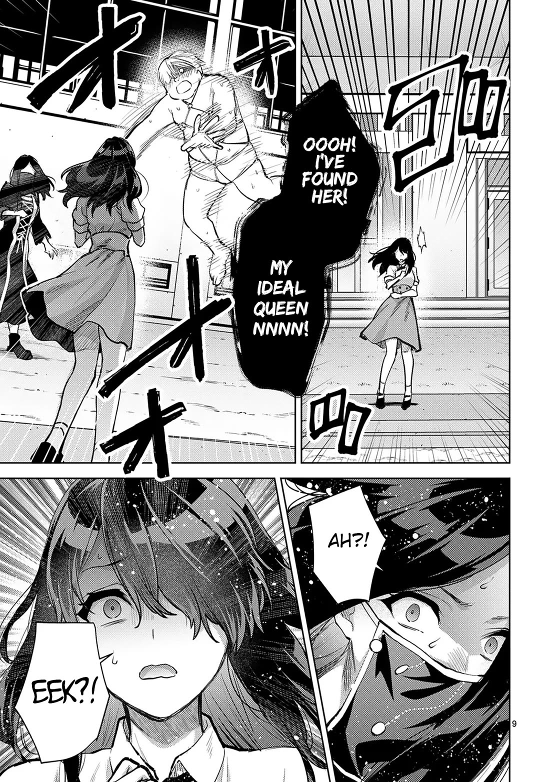 Climax Exorcism With A Single Touch! chapter 47 page 9