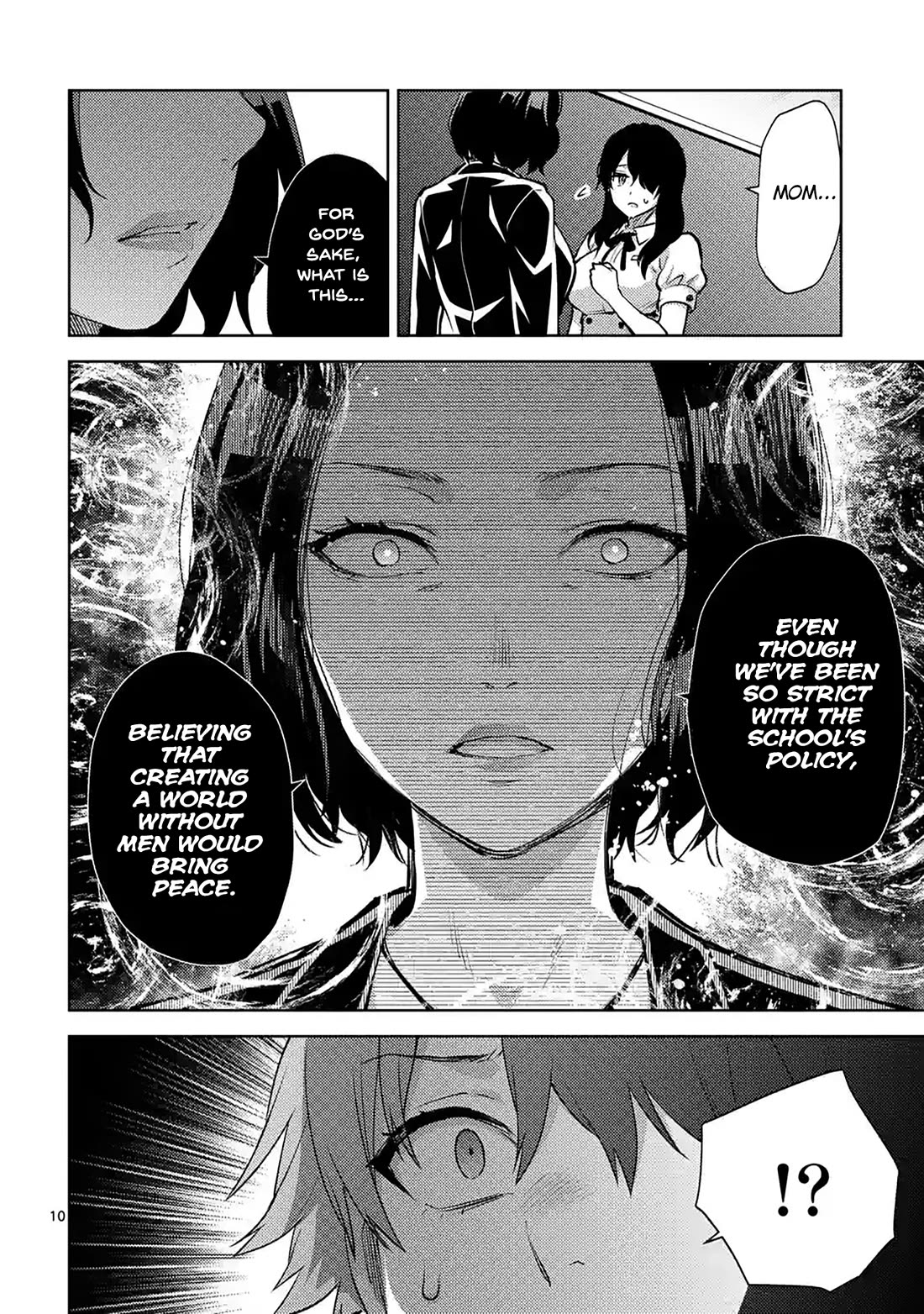 Climax Exorcism With A Single Touch! chapter 48 page 10