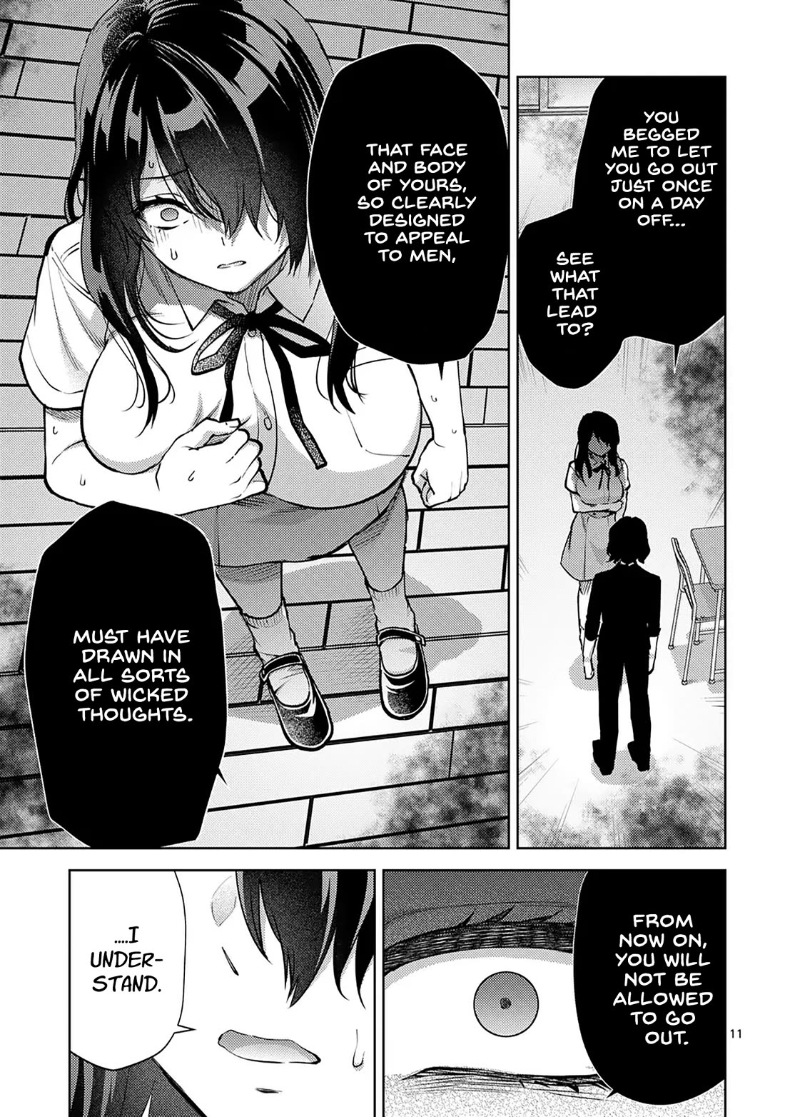 Climax Exorcism With A Single Touch! chapter 48 page 11