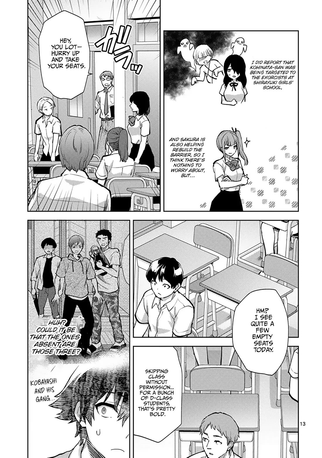 Climax Exorcism With A Single Touch! chapter 48 page 13