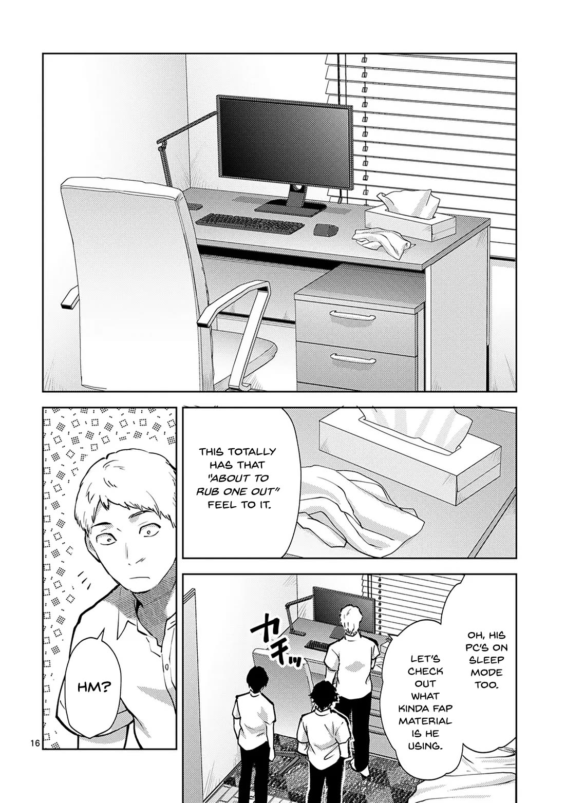 Climax Exorcism With A Single Touch! chapter 48 page 16