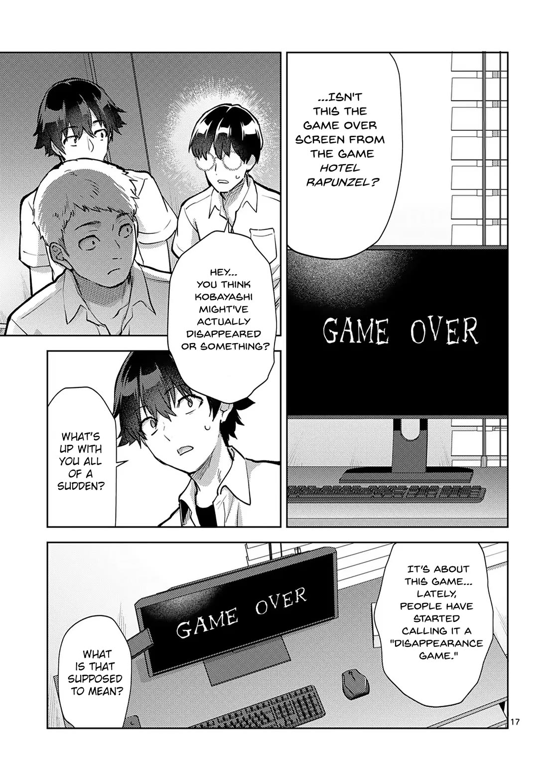 Climax Exorcism With A Single Touch! chapter 48 page 17