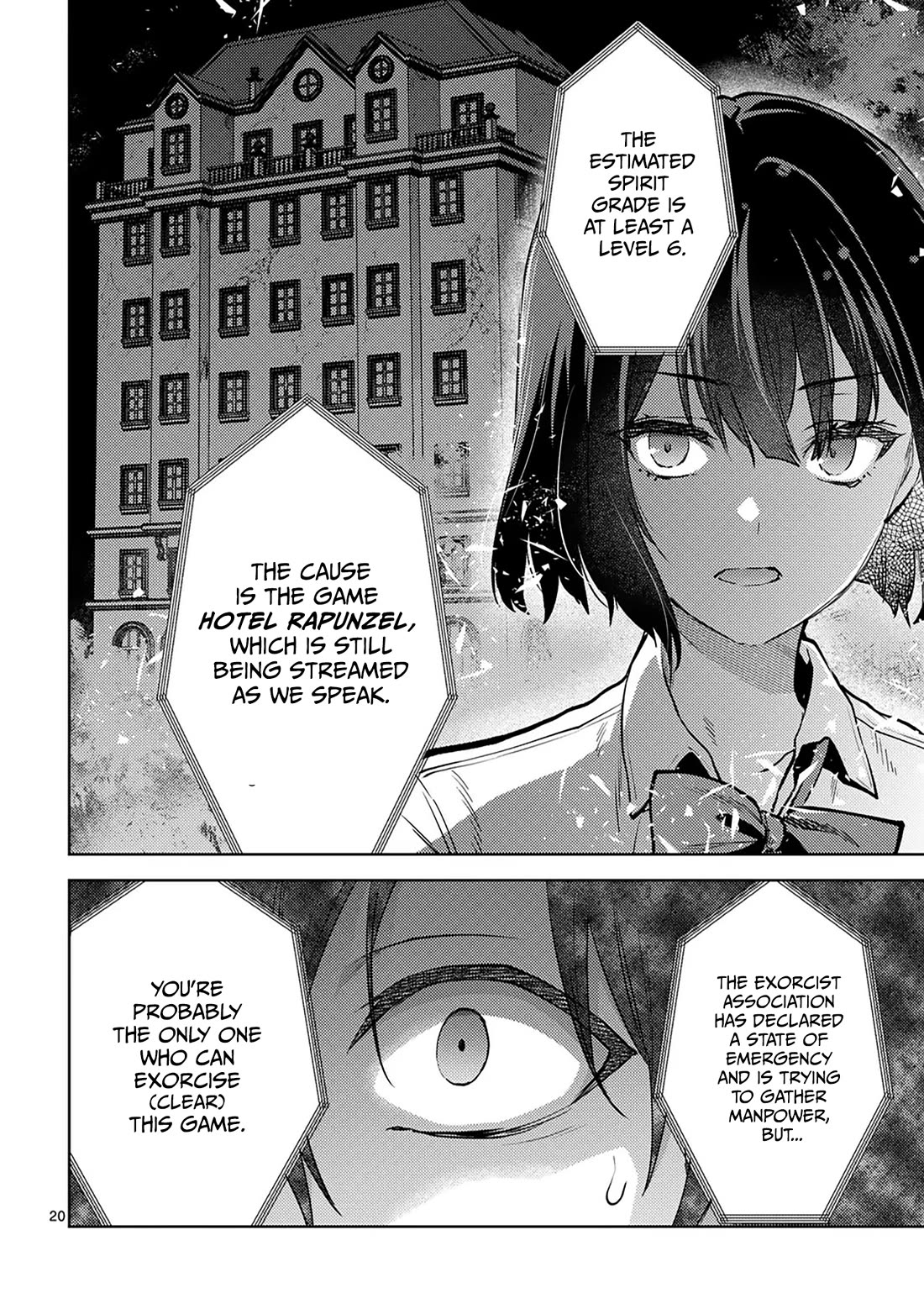 Climax Exorcism With A Single Touch! chapter 48 page 20