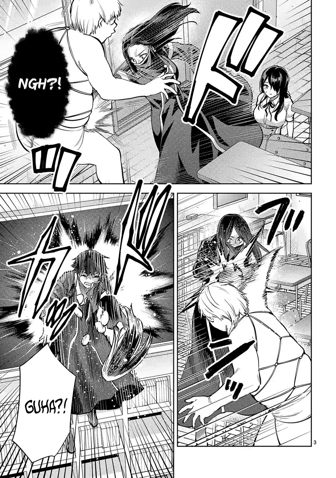 Climax Exorcism With A Single Touch! chapter 48 page 3