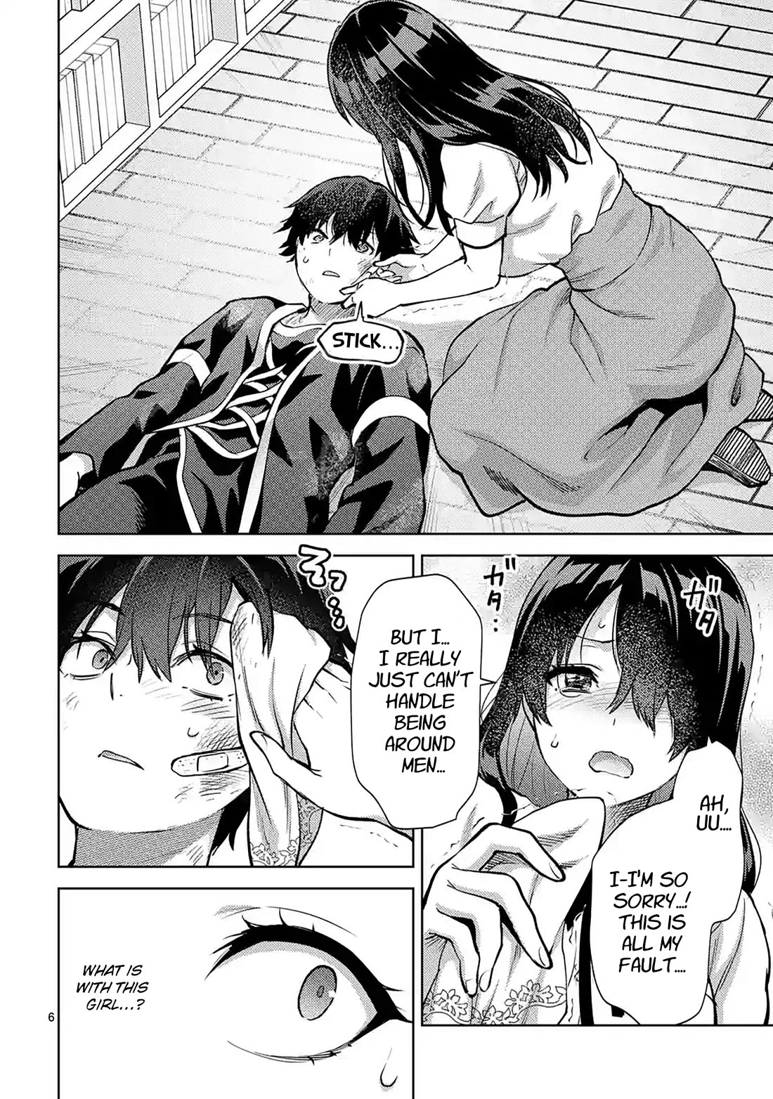 Climax Exorcism With A Single Touch! chapter 48 page 6