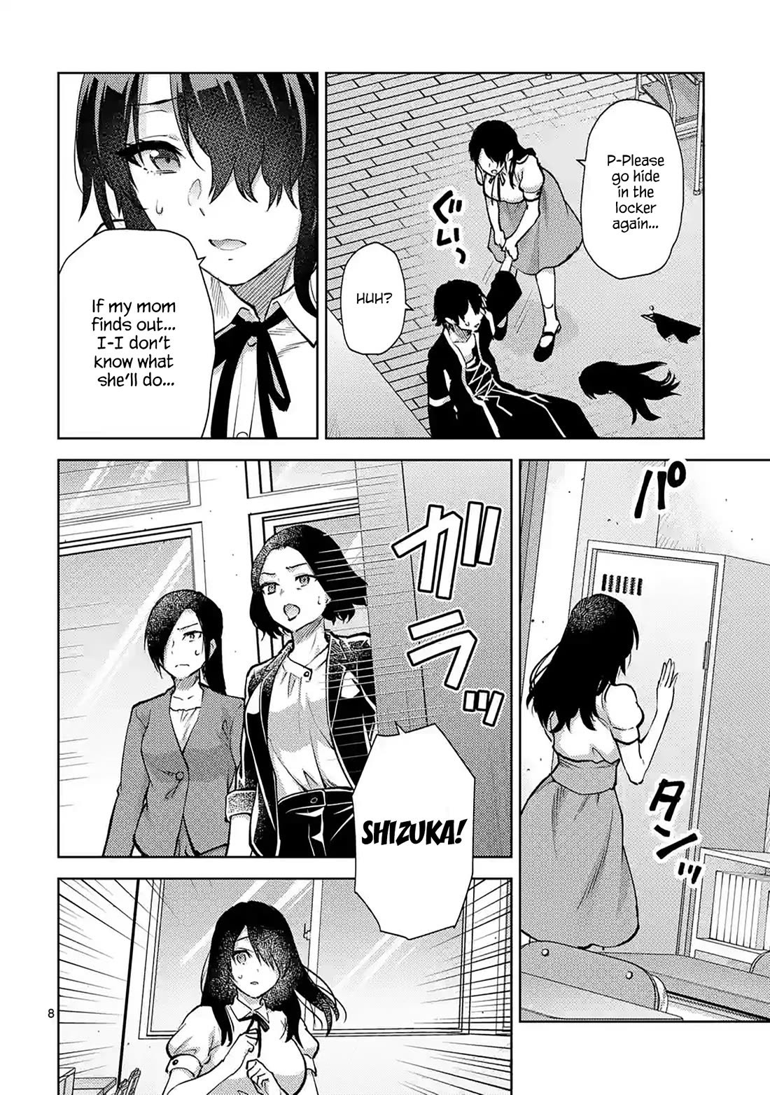 Climax Exorcism With A Single Touch! chapter 48 page 8