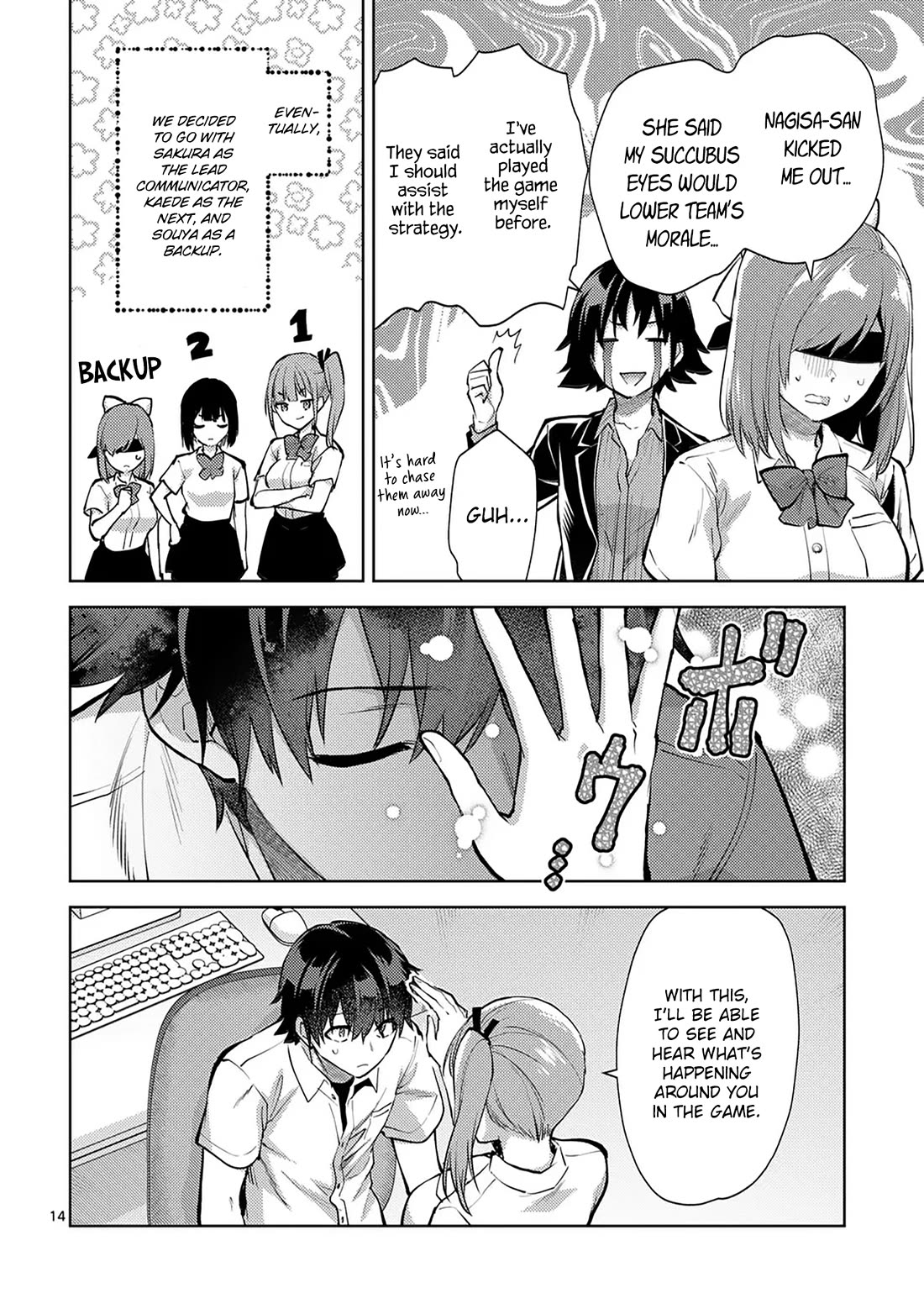 Climax Exorcism With A Single Touch! chapter 49 page 14