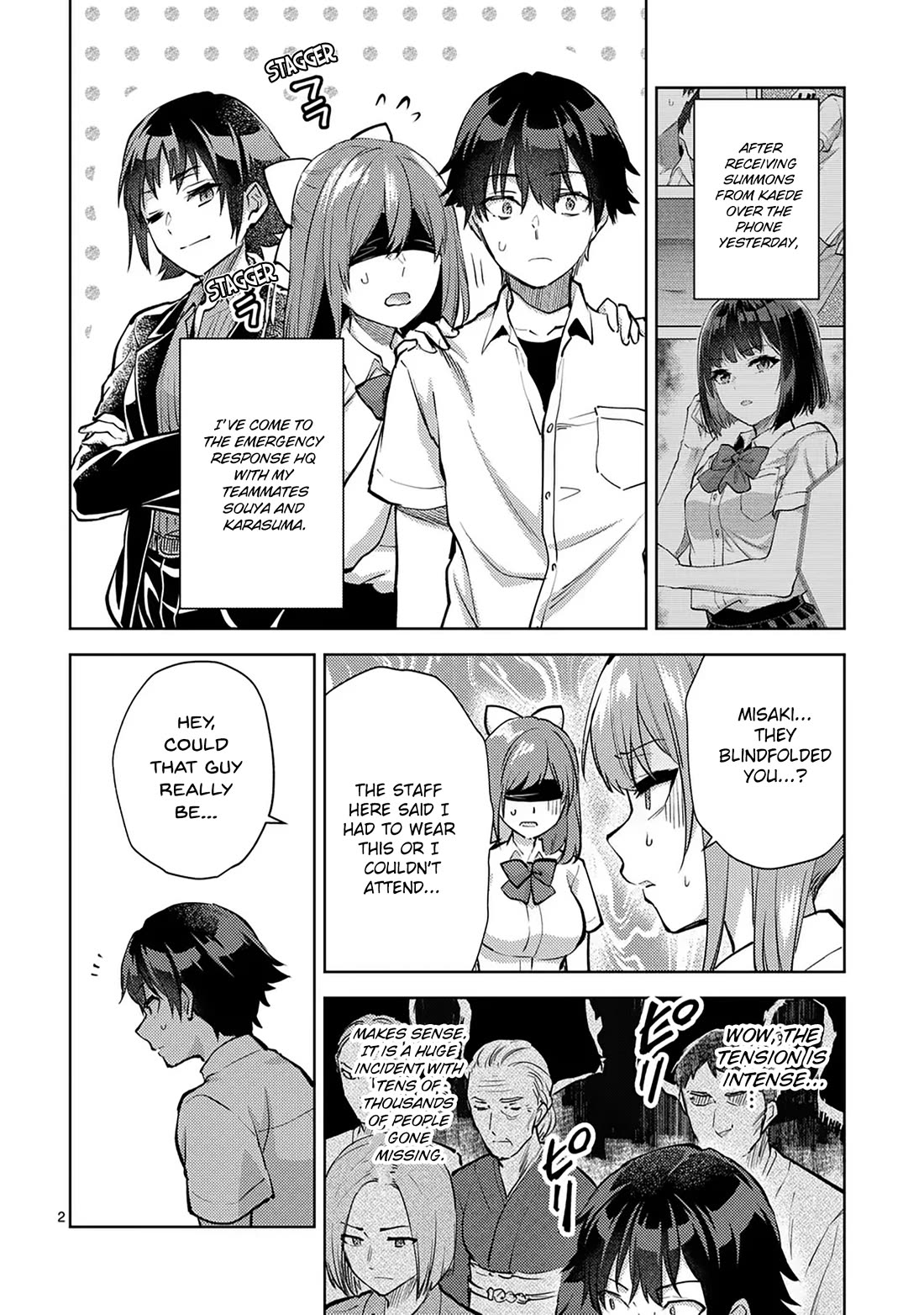 Climax Exorcism With A Single Touch! chapter 49 page 2