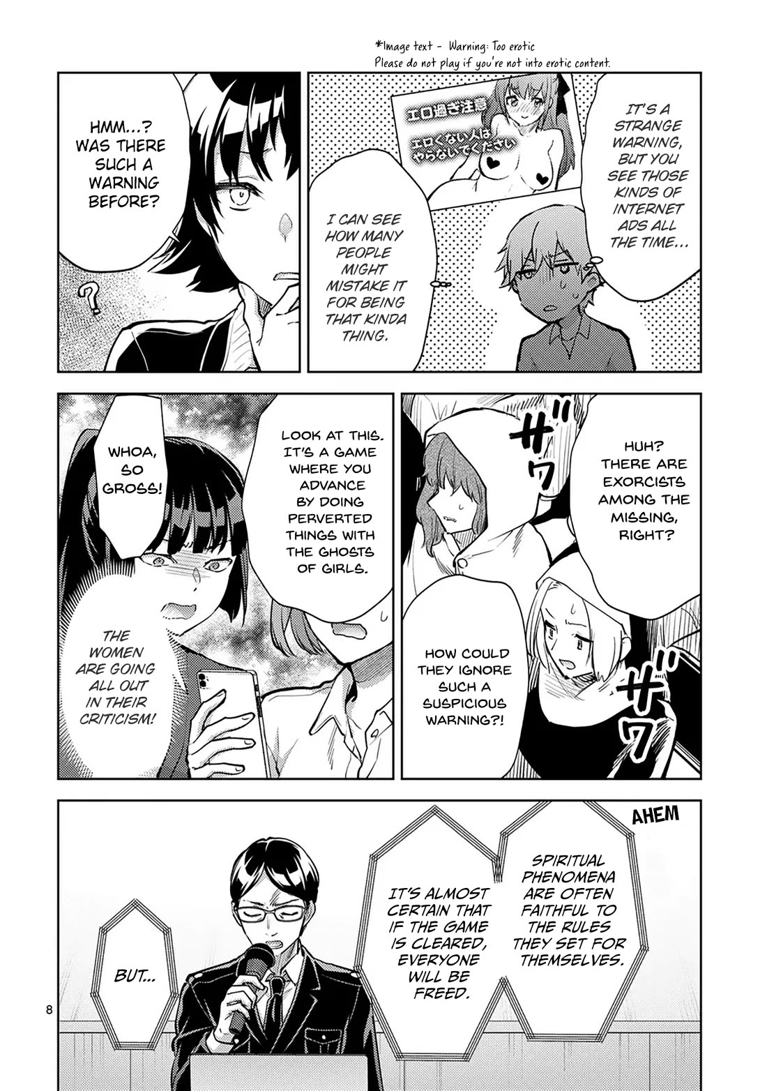 Climax Exorcism With A Single Touch! chapter 49 page 8