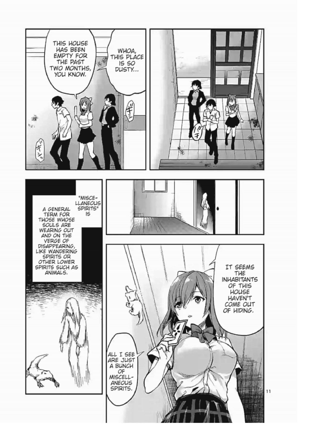 Climax Exorcism With A Single Touch! chapter 5 page 11