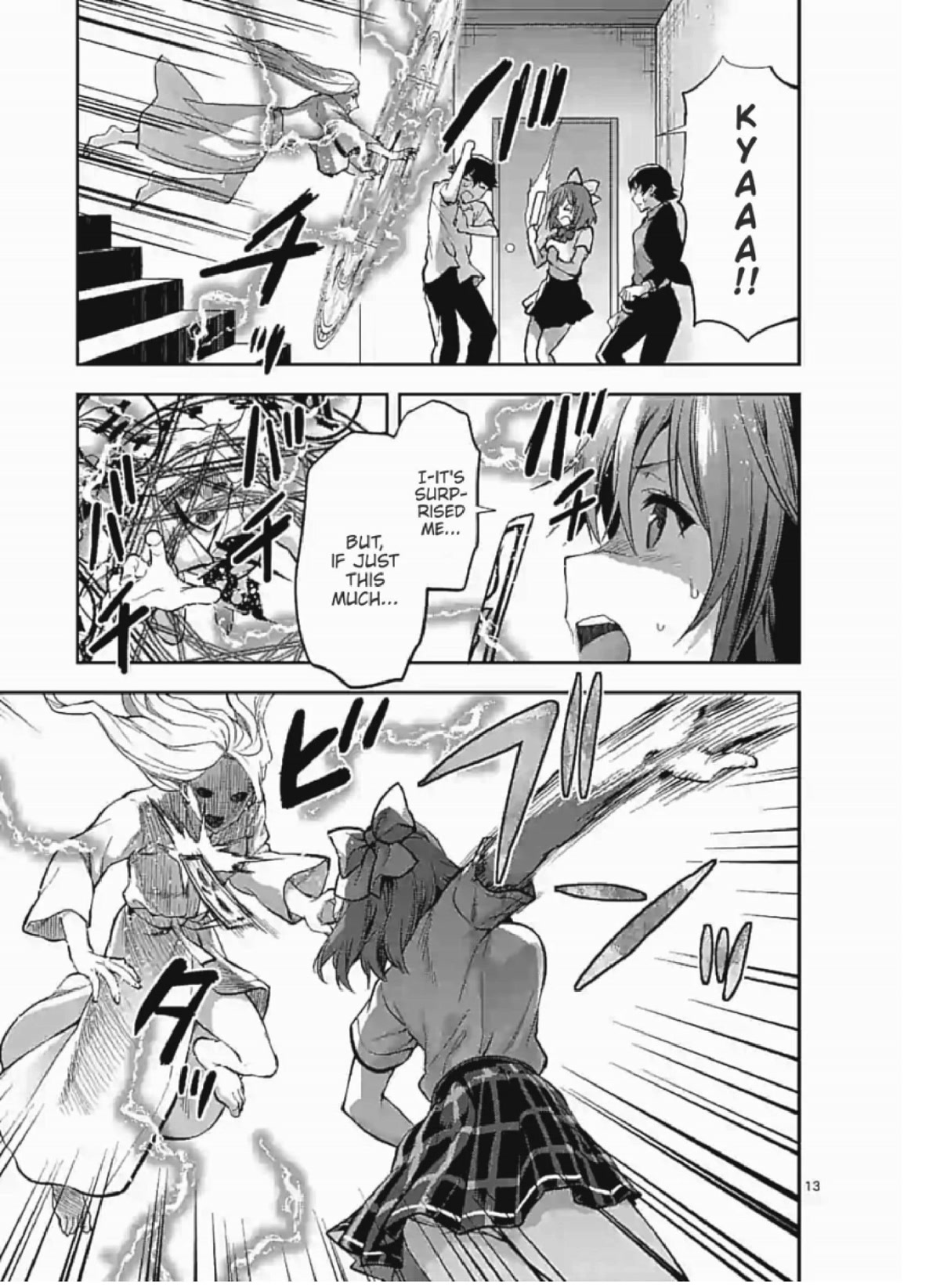 Climax Exorcism With A Single Touch! chapter 5 page 13