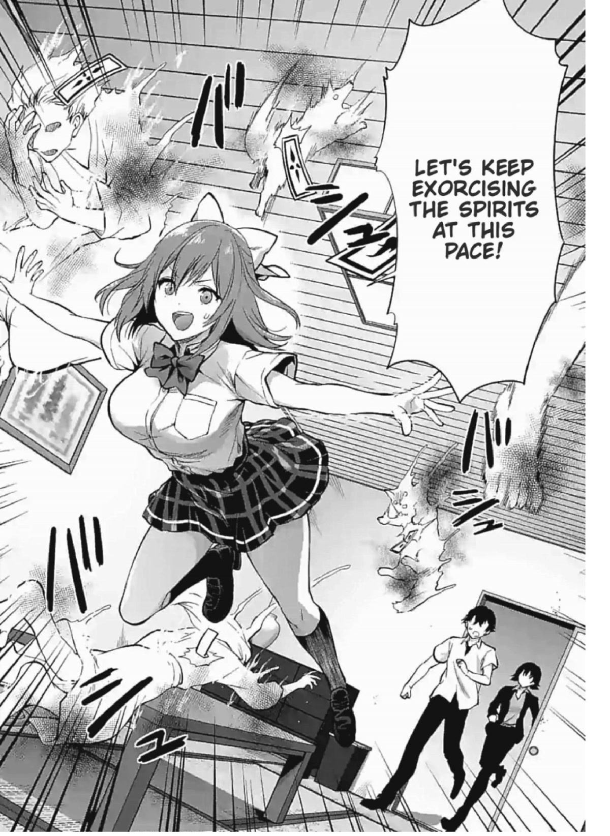 Climax Exorcism With A Single Touch! chapter 5 page 15