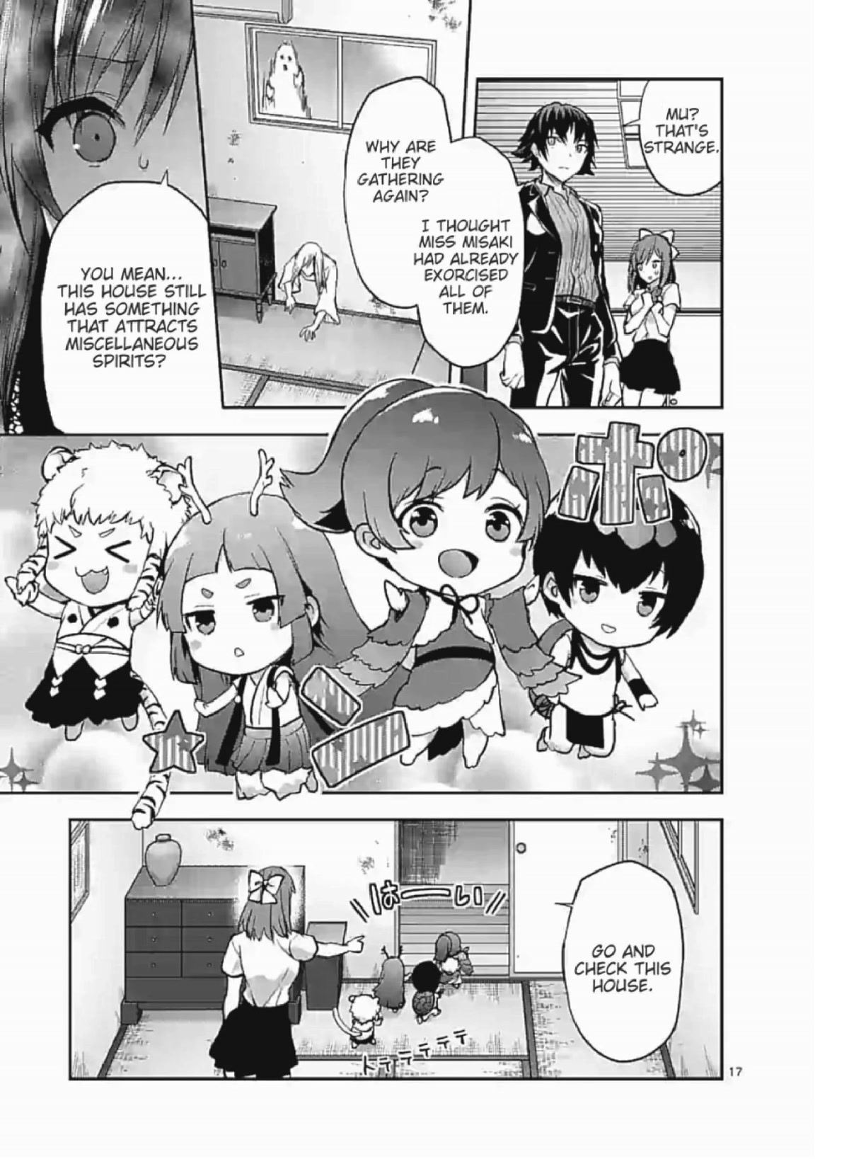 Climax Exorcism With A Single Touch! chapter 5 page 17