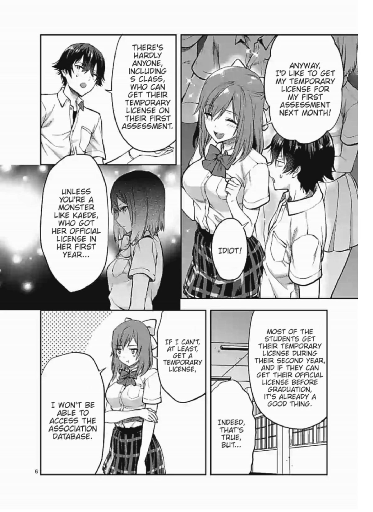 Climax Exorcism With A Single Touch! chapter 5 page 6