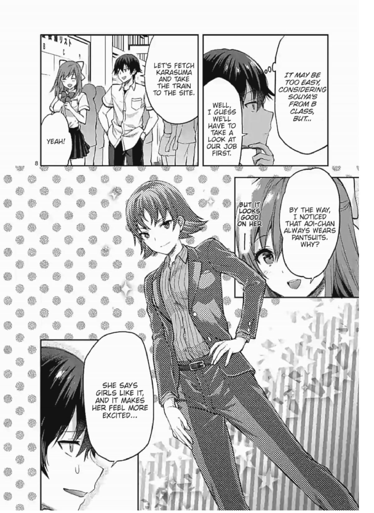 Climax Exorcism With A Single Touch! chapter 5 page 8