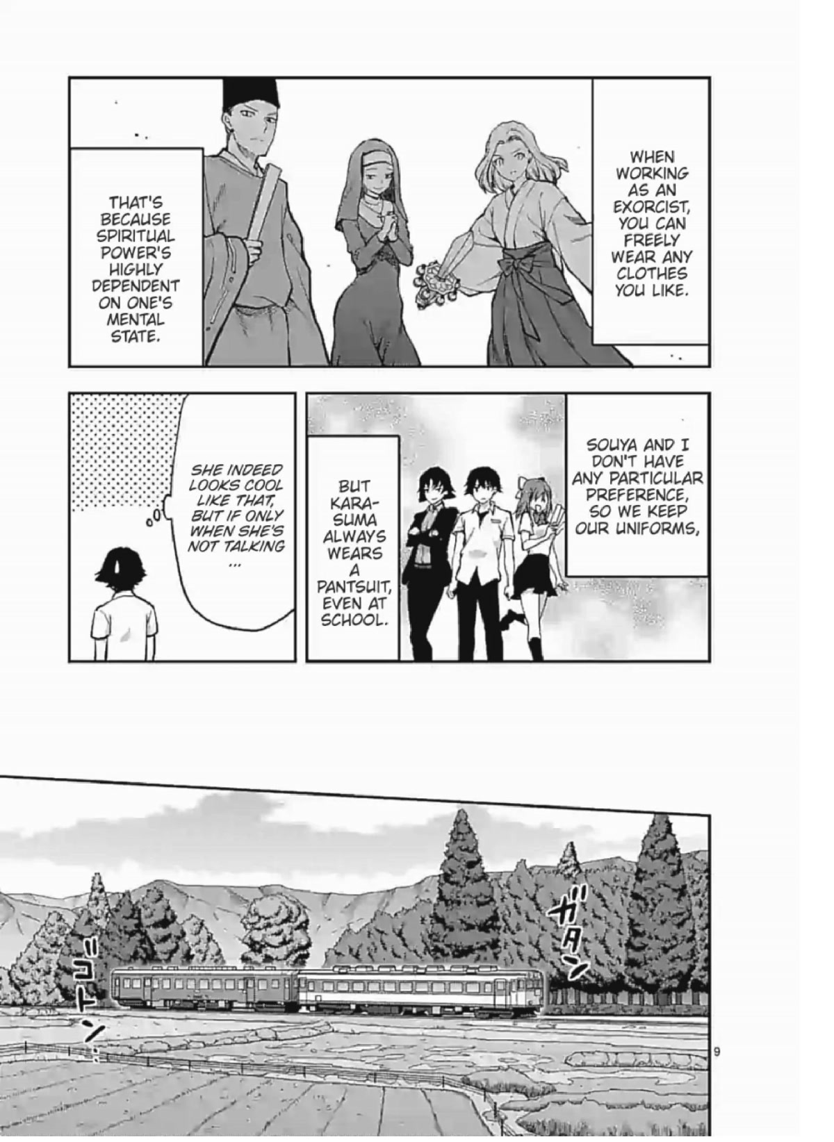 Climax Exorcism With A Single Touch! chapter 5 page 9