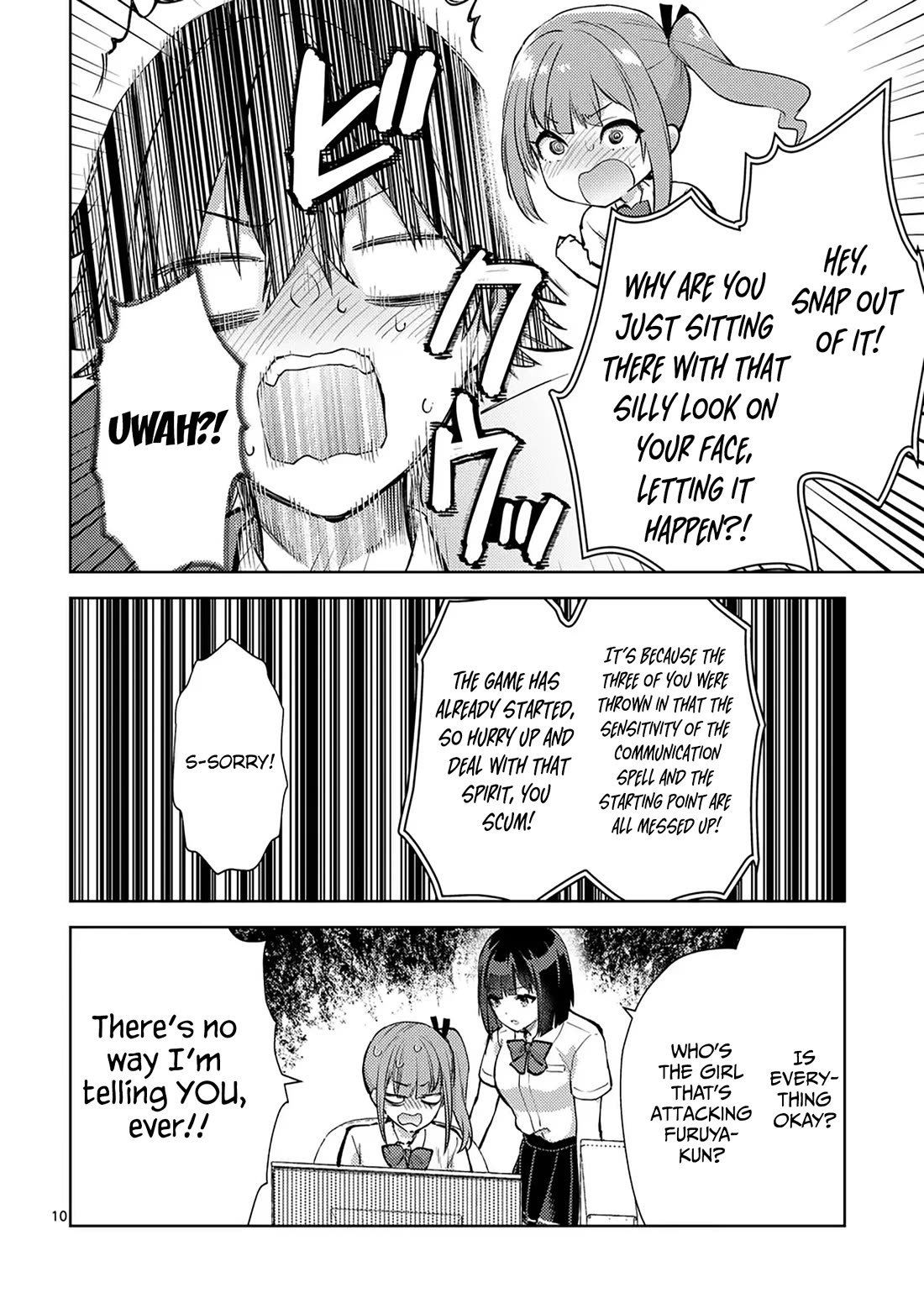 Climax Exorcism With A Single Touch! chapter 50 page 10