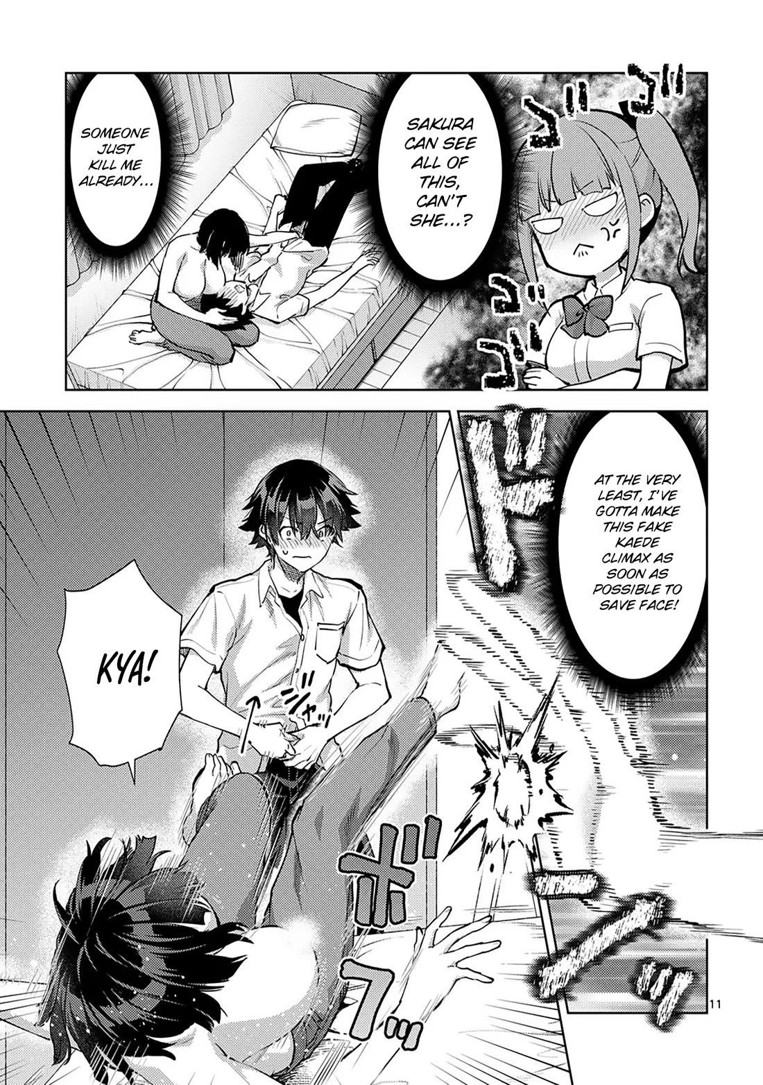 Climax Exorcism With A Single Touch! chapter 50 page 11