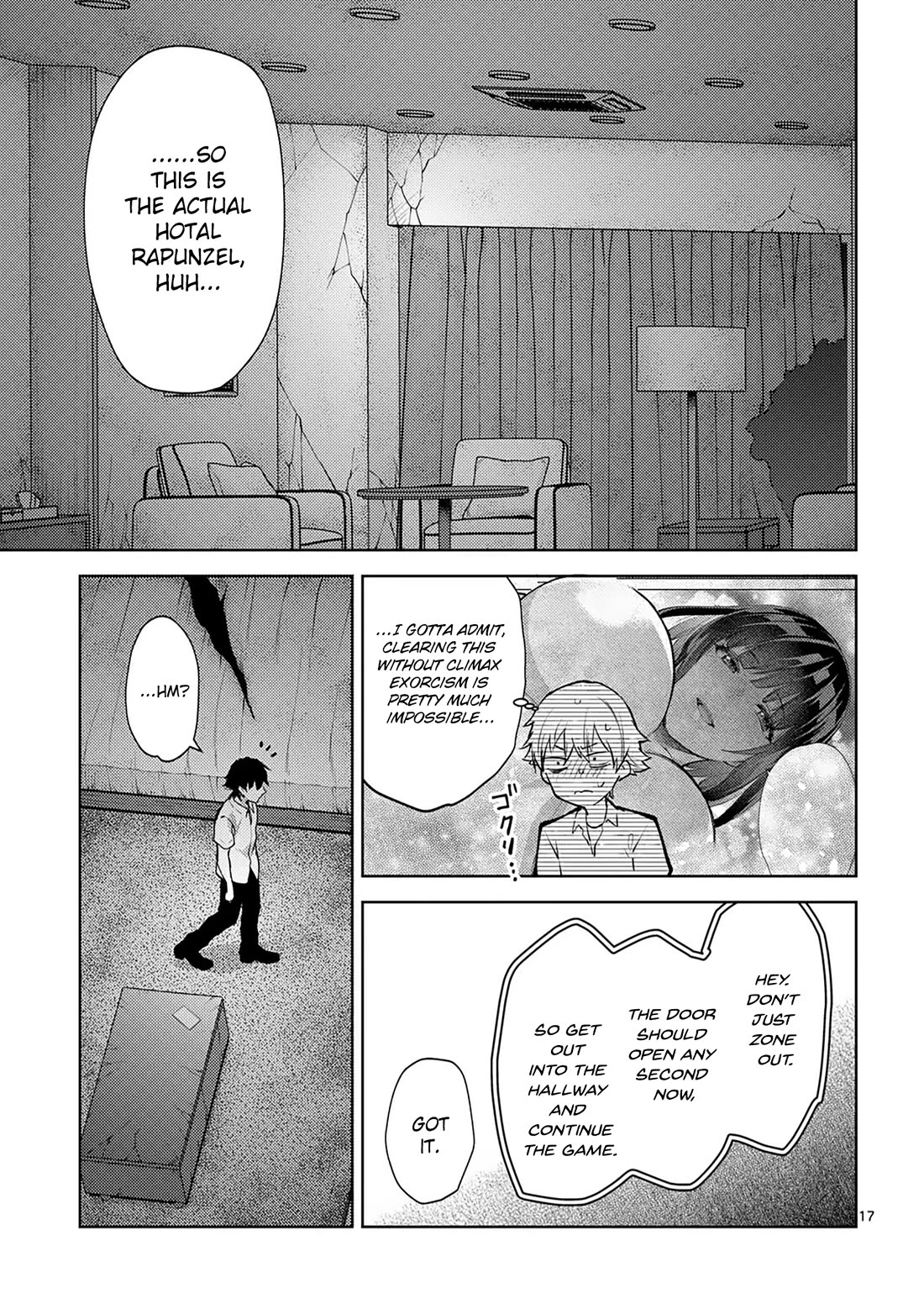 Climax Exorcism With A Single Touch! chapter 50 page 17