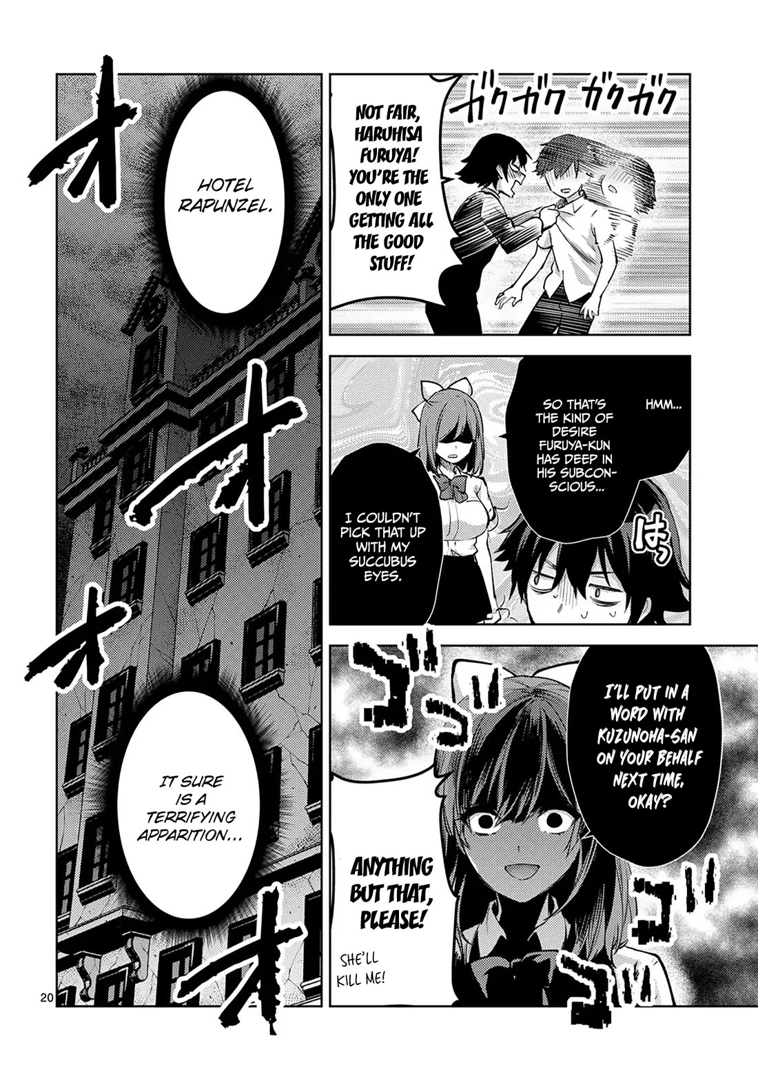 Climax Exorcism With A Single Touch! chapter 50 page 20