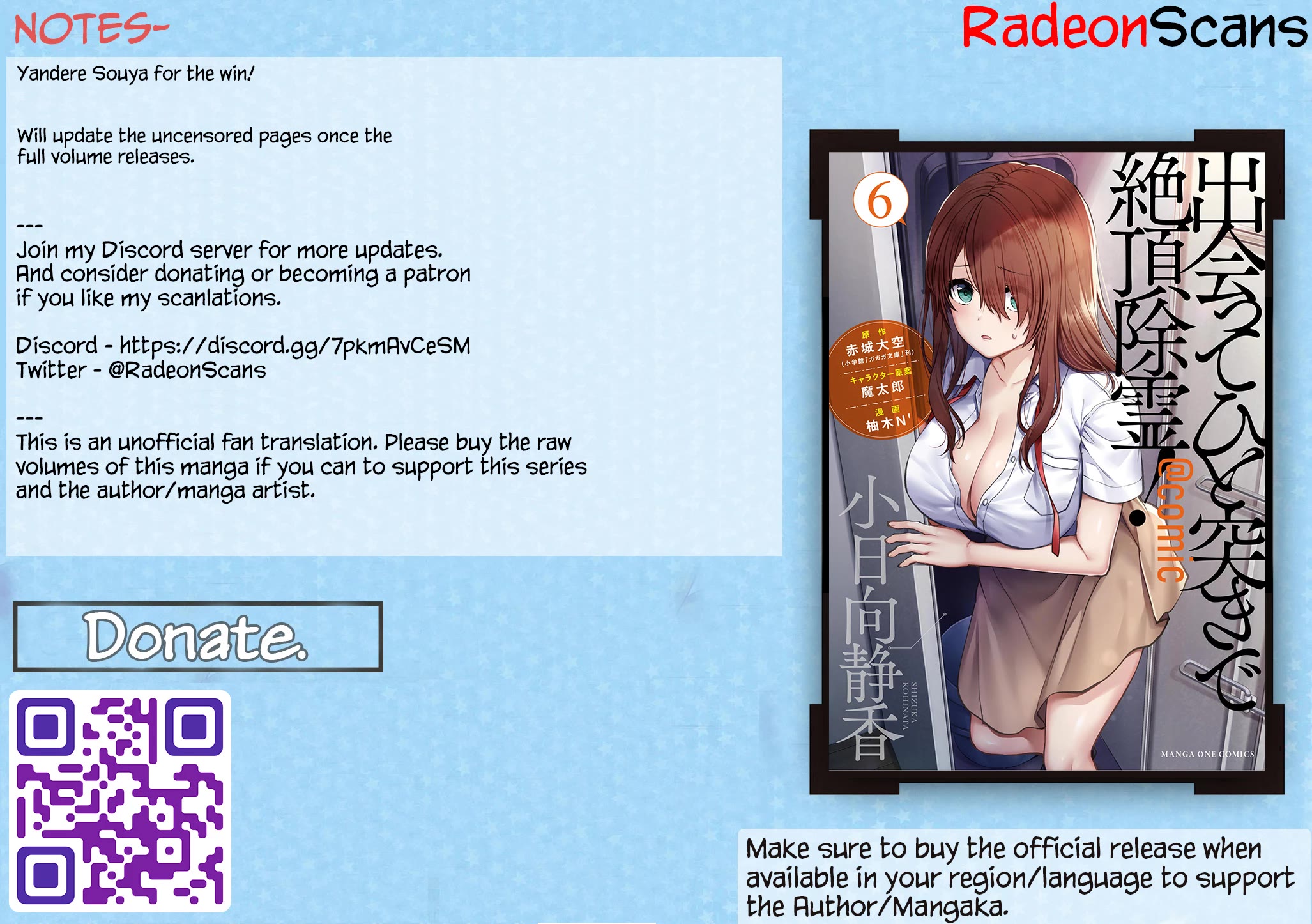 Climax Exorcism With A Single Touch! chapter 50 page 21