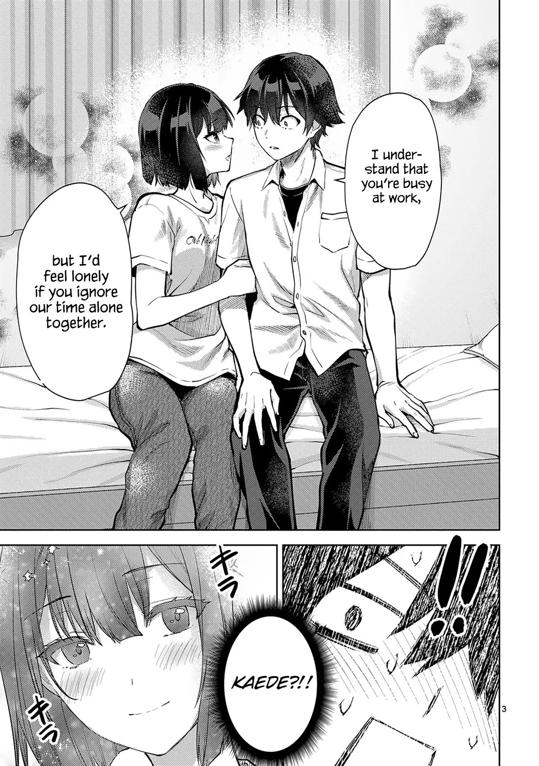 Climax Exorcism With A Single Touch! chapter 50 page 3