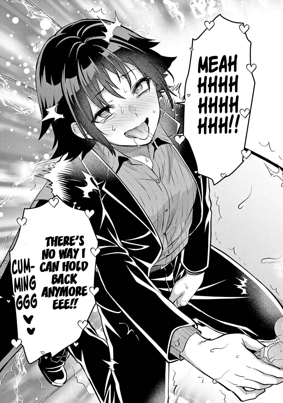 Climax Exorcism With A Single Touch! chapter 51 page 15